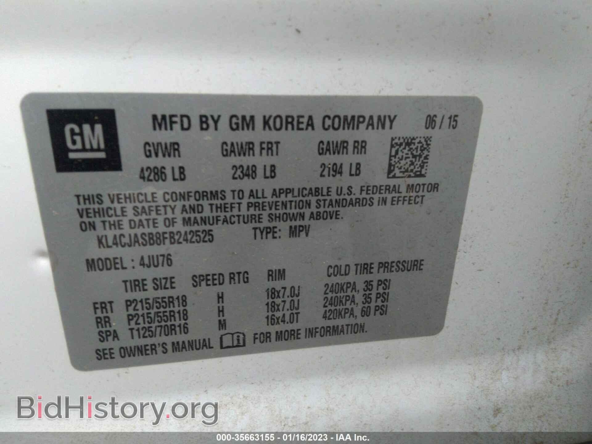 2015 BUICK ENCORE - VIN: KL4CJASB8FB242525 - Фото 9