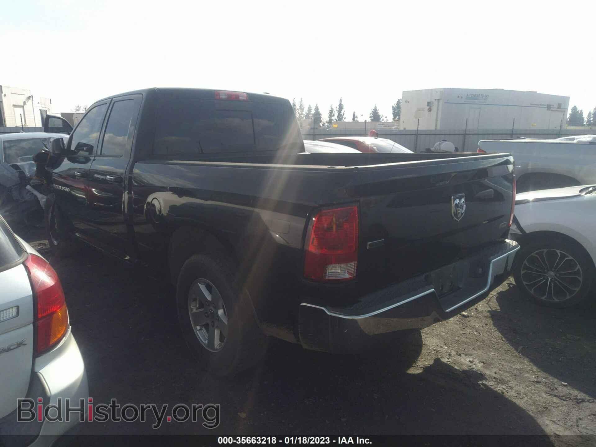 2012 RAM 1500 - VIN: 1C6RD6GP2CS225411 - Photo 3