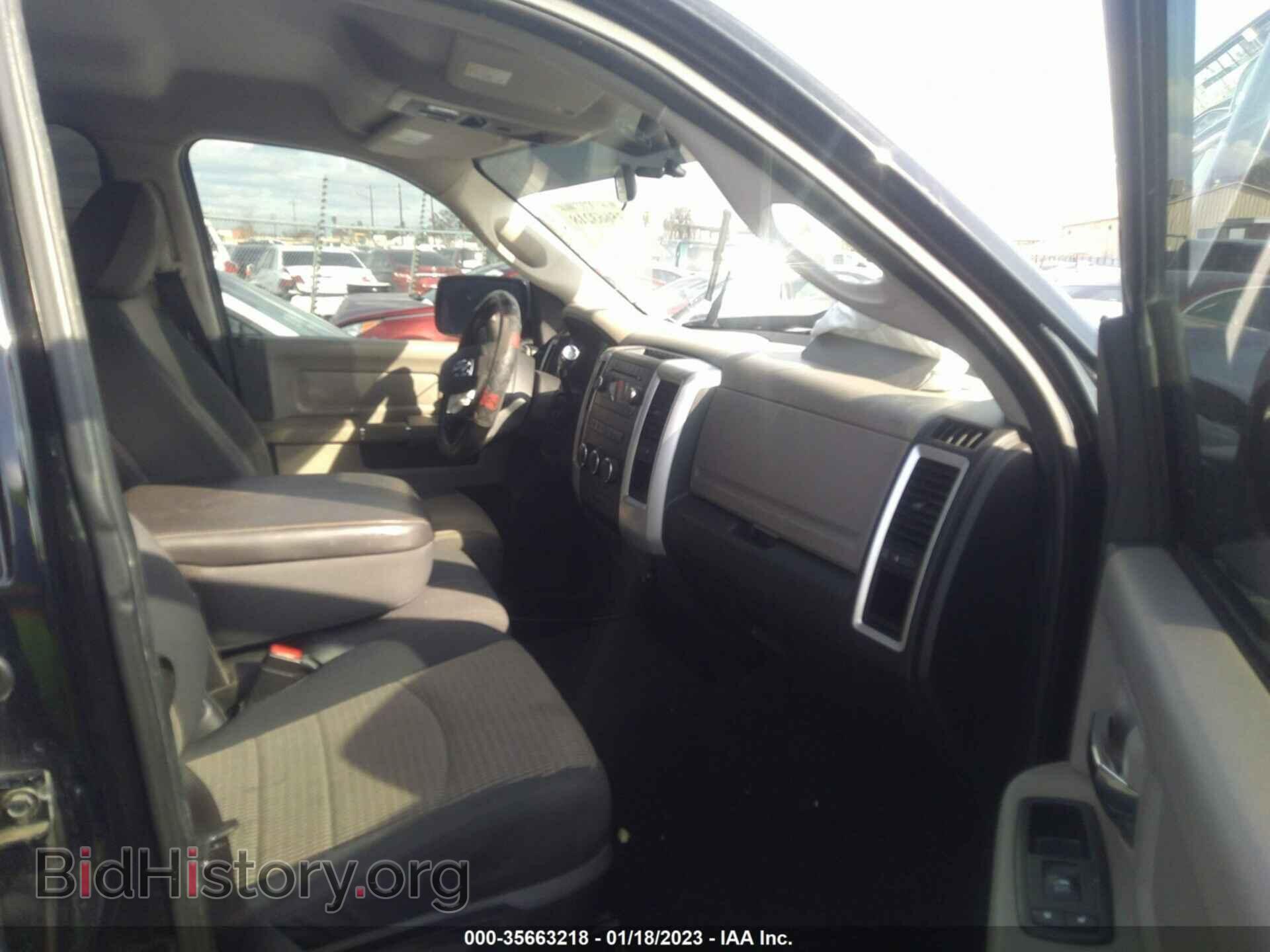 2012 RAM 1500 - VIN: 1C6RD6GP2CS225411 - Photo 5
