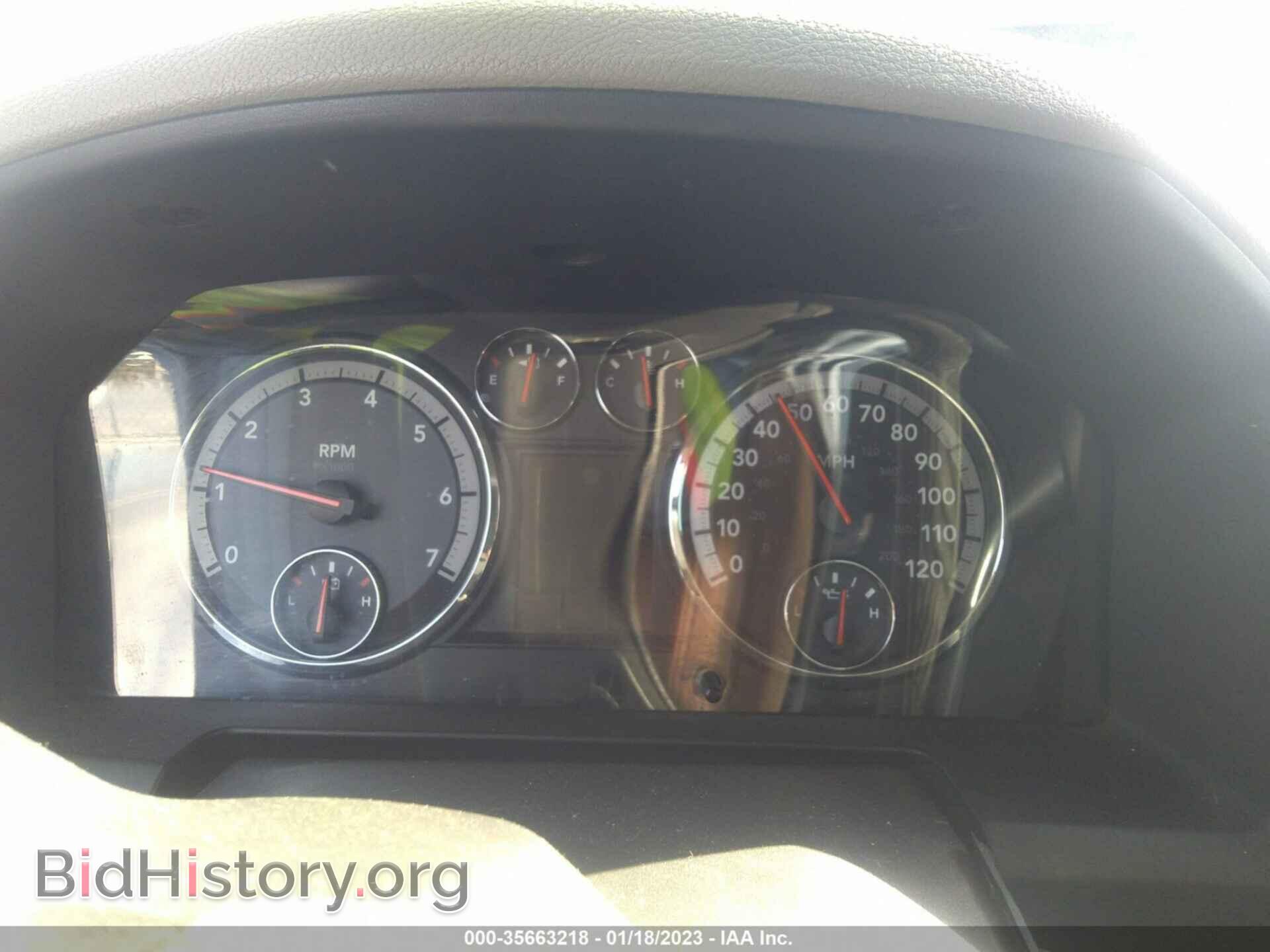 2012 RAM 1500 - VIN: 1C6RD6GP2CS225411 - Photo 7