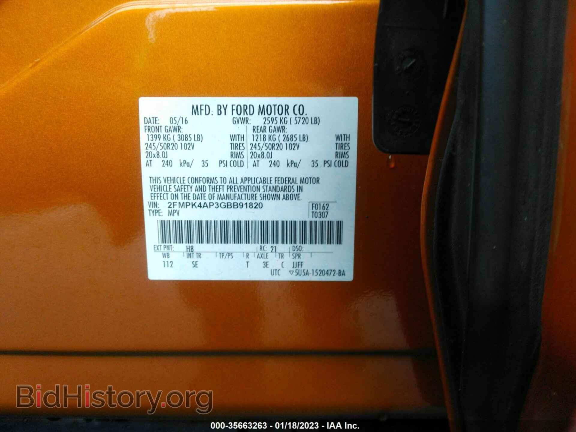 2016 FORD EDGE - VIN: 2FMPK4AP3GBB91820 - Фото 9