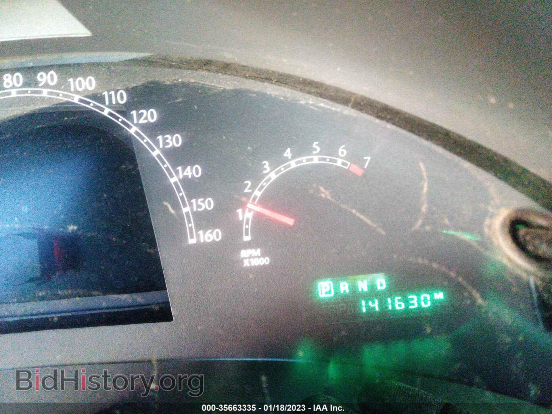 2007 CHRYSLER PACIFICA - VIN: 2A8GM68X77R215035 - Photo 7