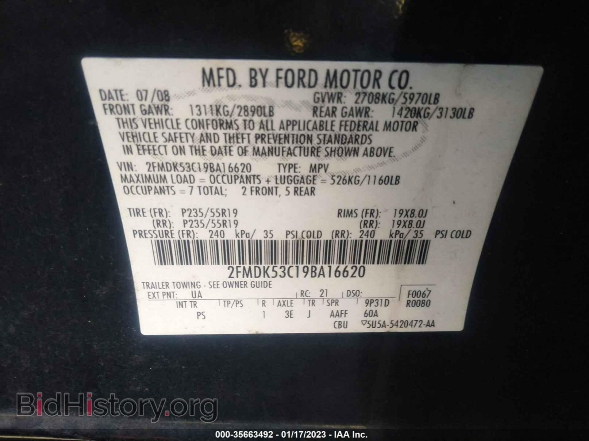 2009 FORD FLEX - VIN: 2FMDK53C19BA16620 - Фото 9