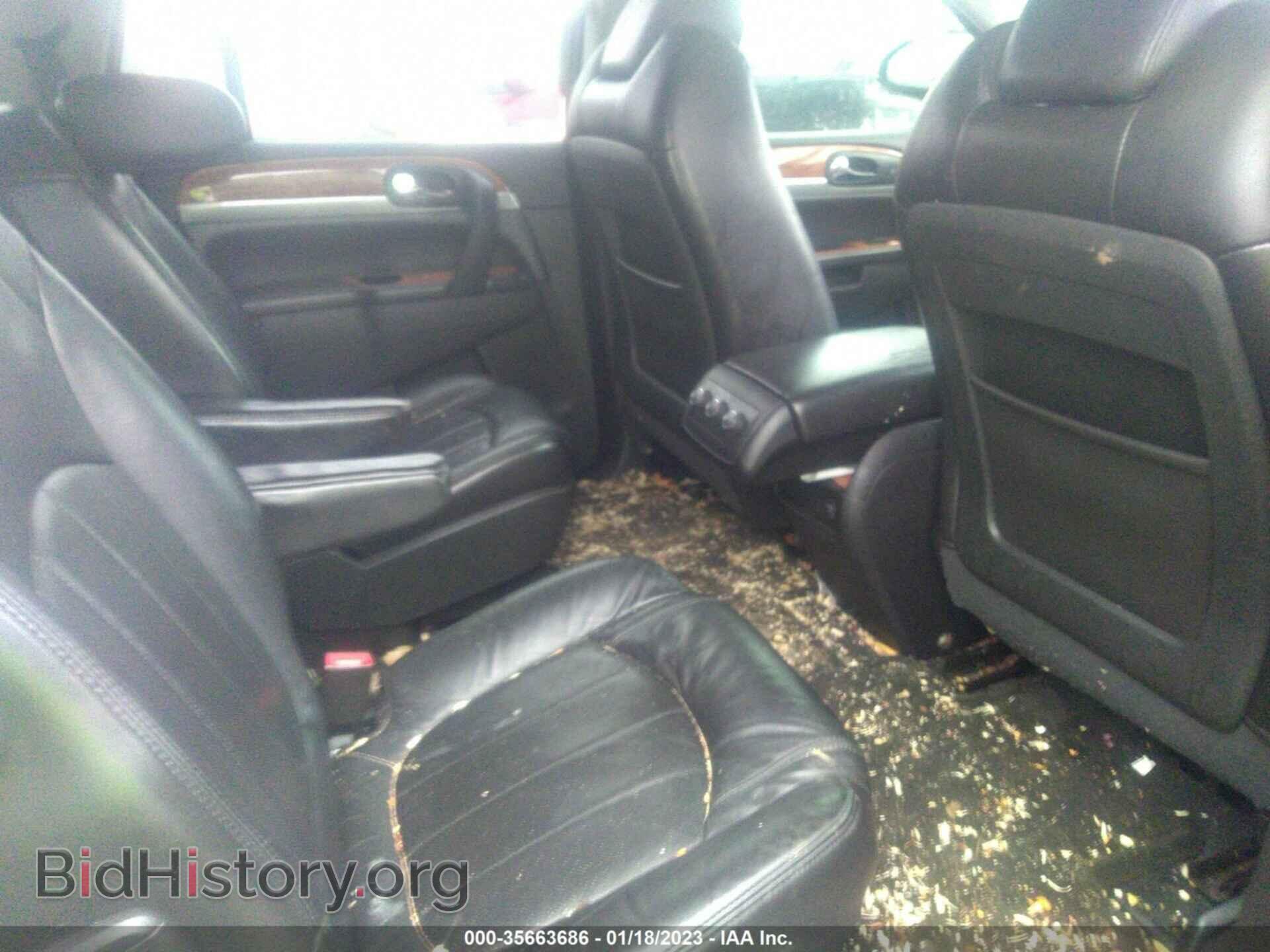2012 BUICK ENCLAVE - VIN: 5GAKRCED1CJ266929 - Фото 8