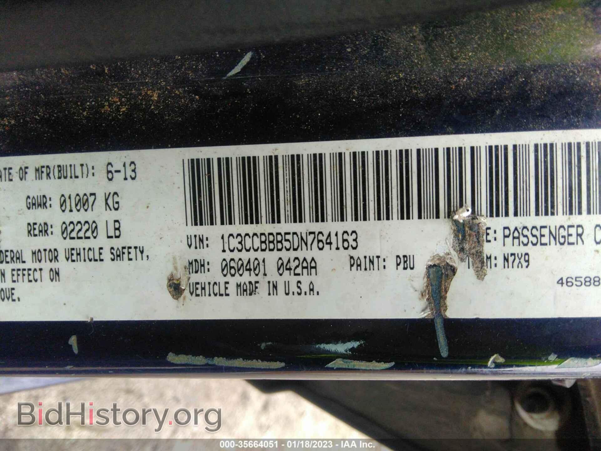 2013 CHRYSLER 200 - VIN: 1C3CCBBB5DN764163 - Фото 9
