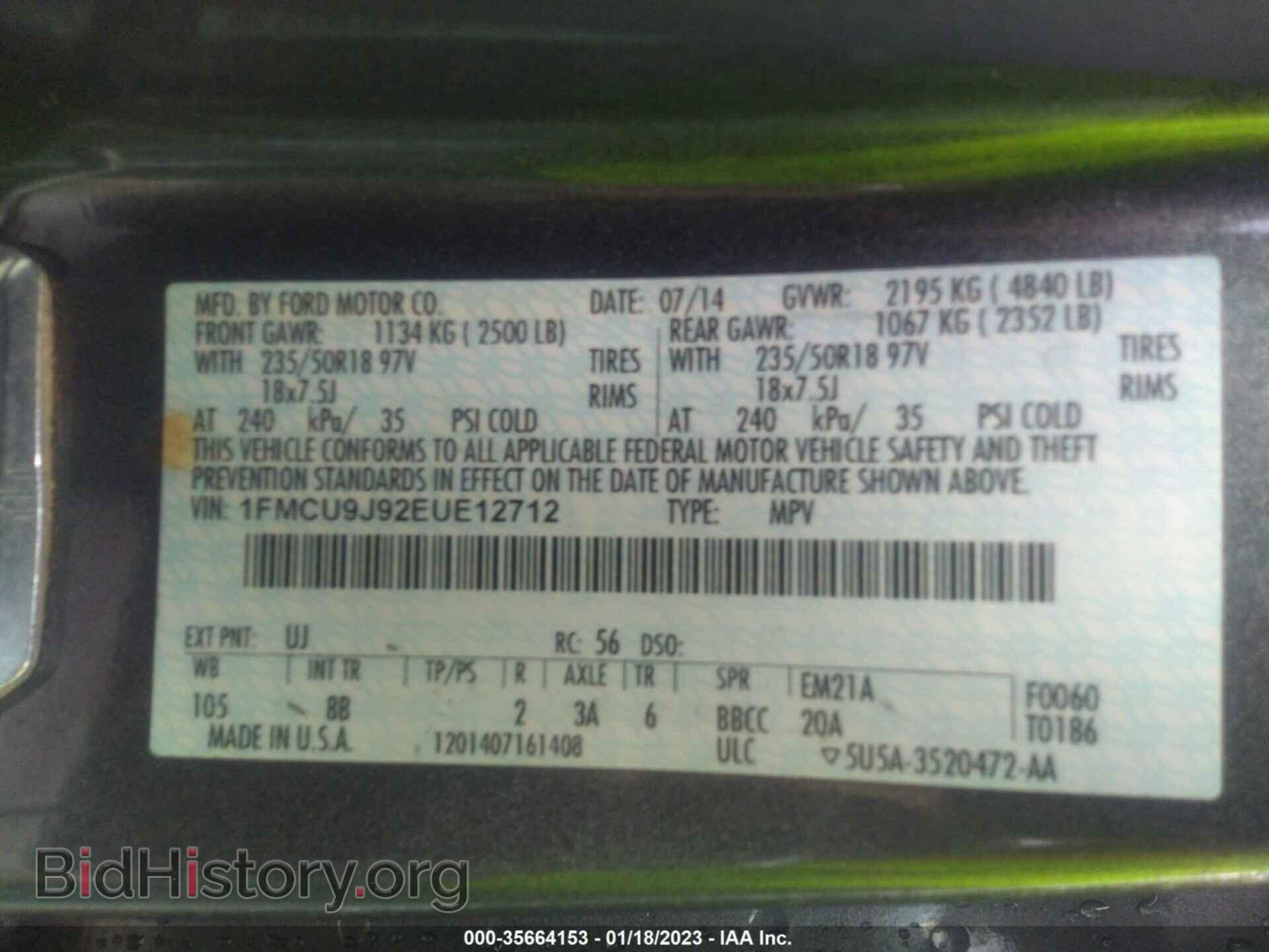 2014 FORD ESCAPE - VIN: 1FMCU9J92EUE12712 - Фото 9