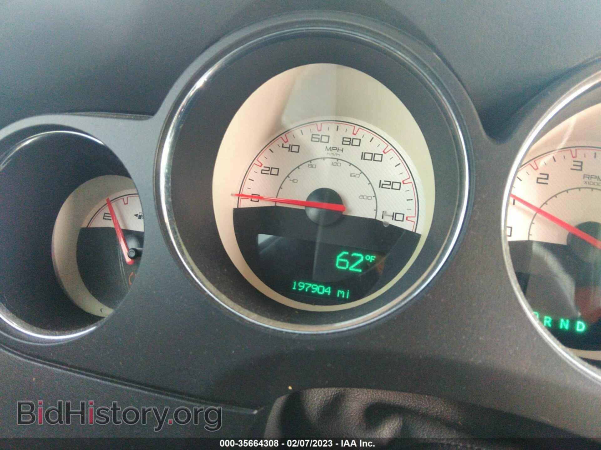 2014 DODGE CHALLENGER - VIN: 2C3CDYAG9EH313132 - Фото 7