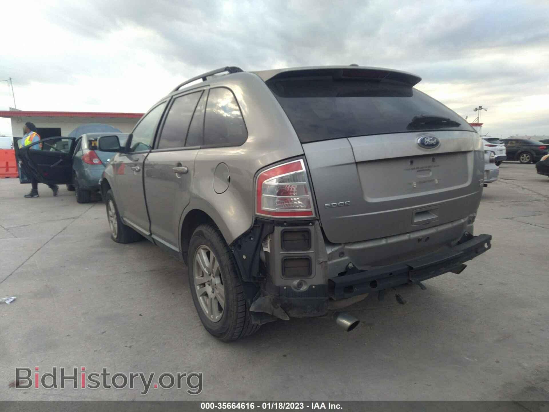 2008 FORD EDGE - VIN: 2FMDK48C48BA16161 - Фото 3