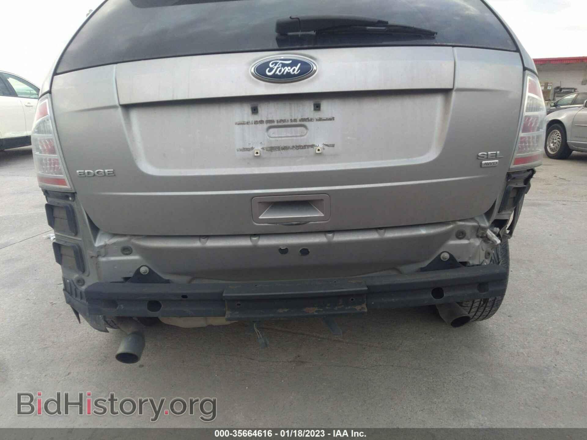 2008 FORD EDGE - VIN: 2FMDK48C48BA16161 - Фото 6