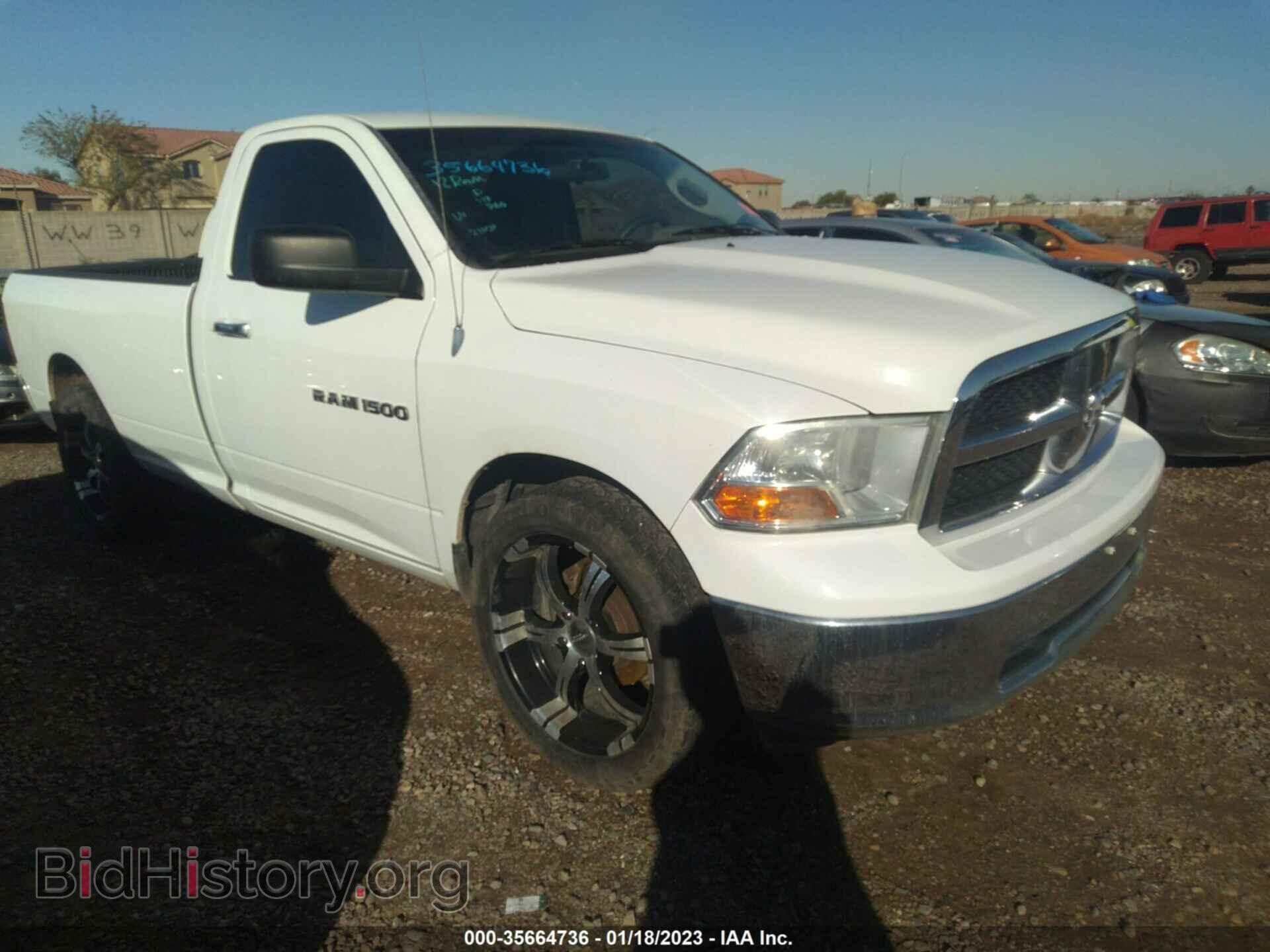 Photo 3C6JD6EP8CG167585 - RAM 1500 2012