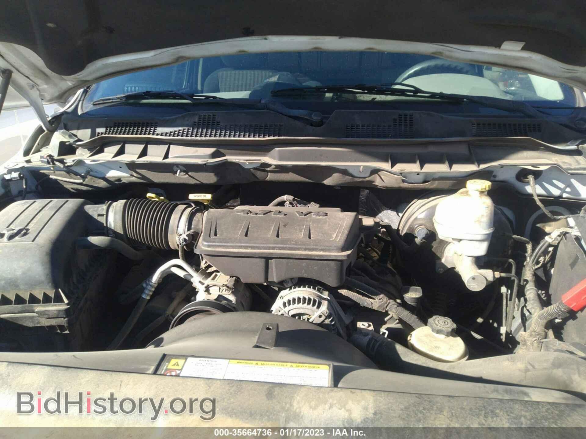 2012 RAM 1500 - VIN: 3C6JD6EP8CG167585 - Photo 10