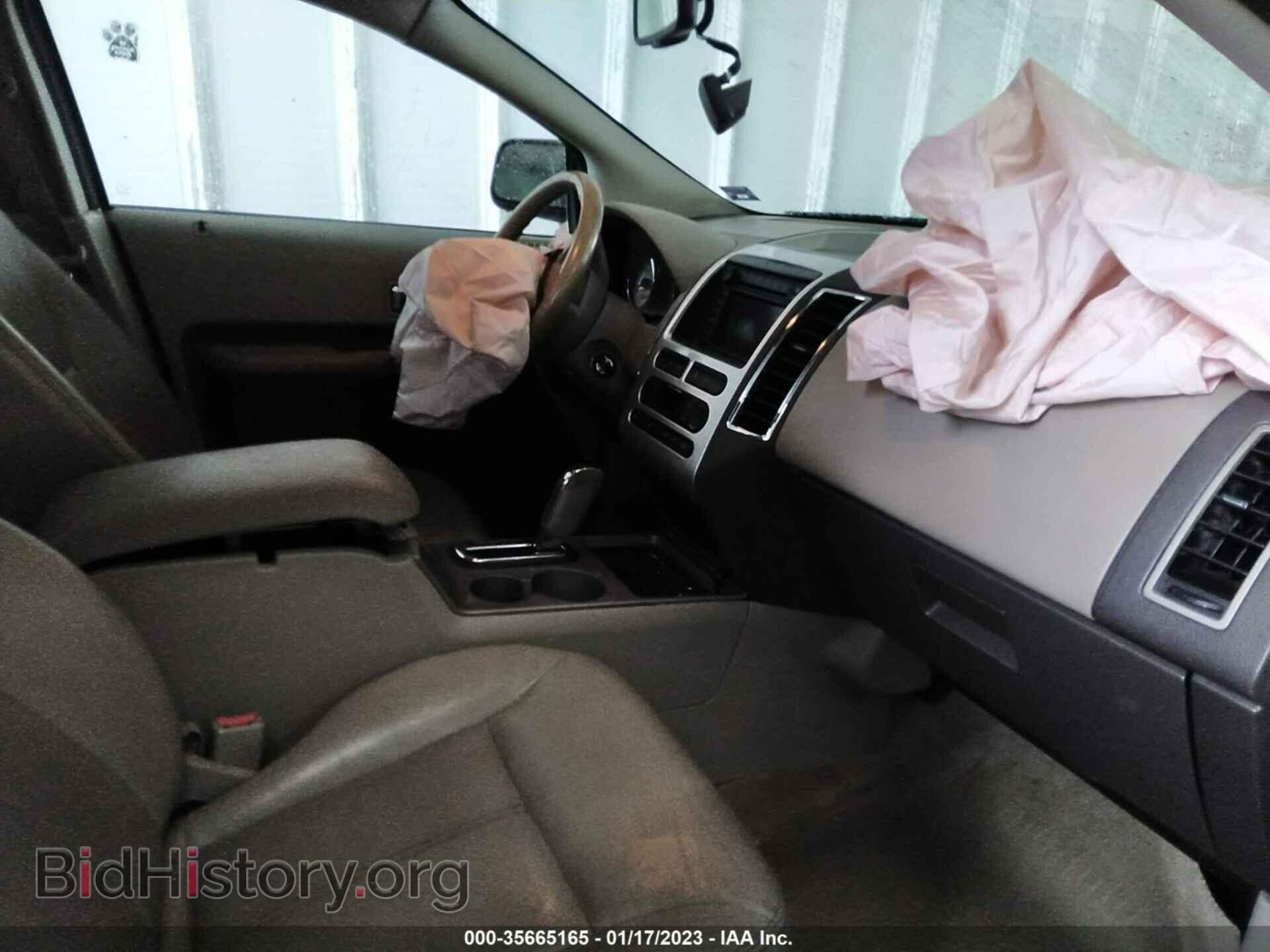 2007 FORD EDGE - VIN: 2FMDK49C27BA59135 - Photo 5
