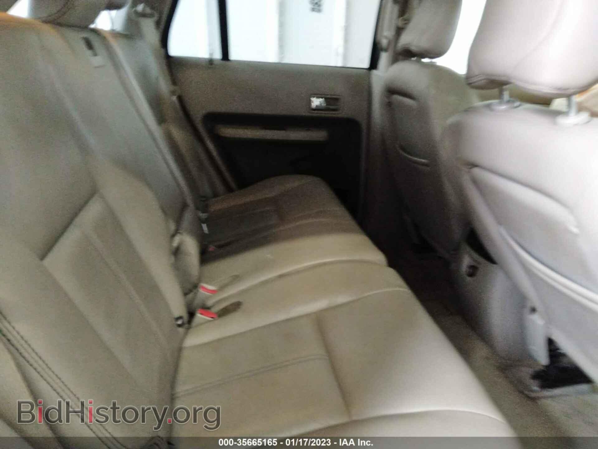 2007 FORD EDGE - VIN: 2FMDK49C27BA59135 - Photo 8