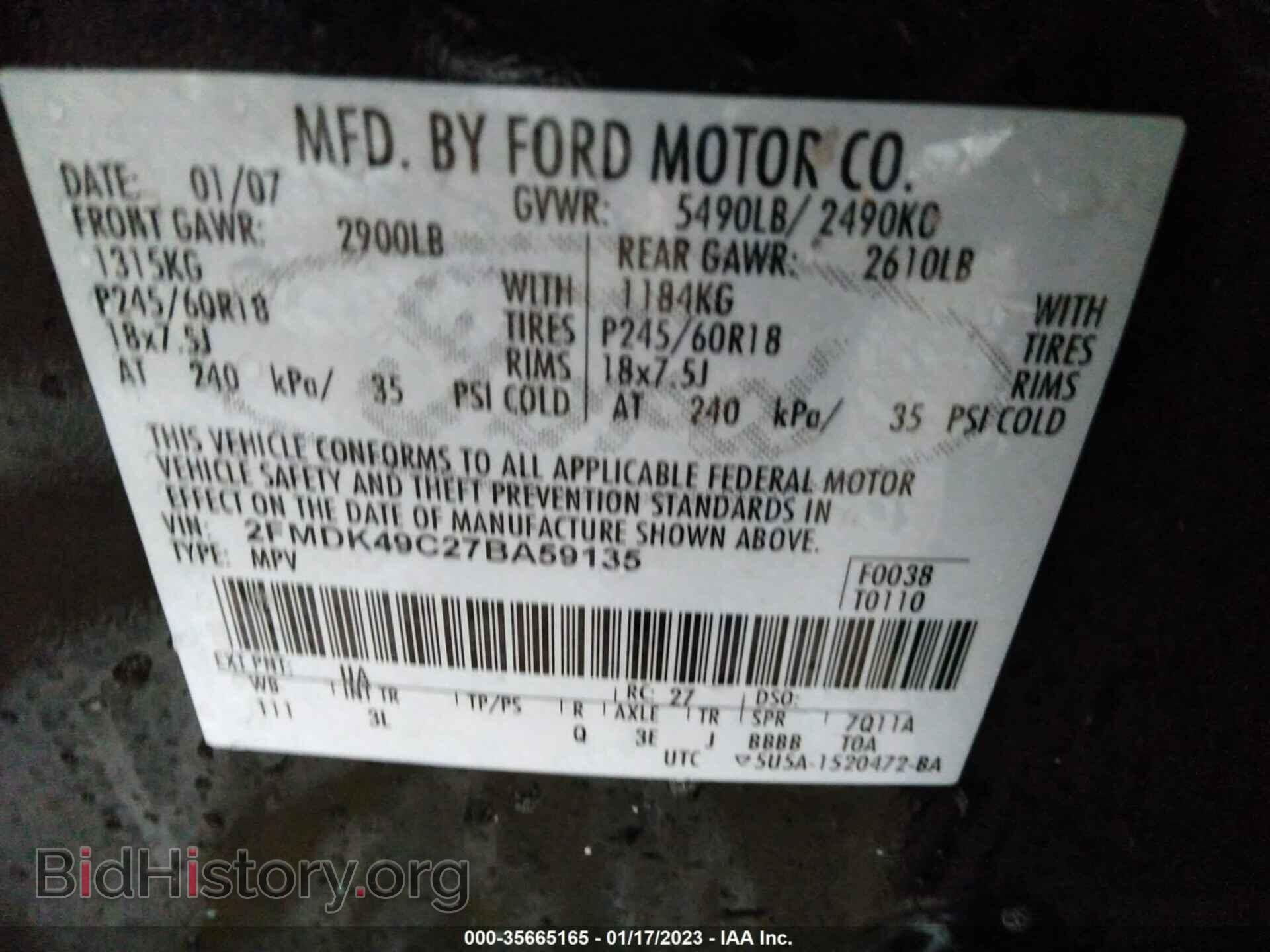 2007 FORD EDGE - VIN: 2FMDK49C27BA59135 - Photo 9