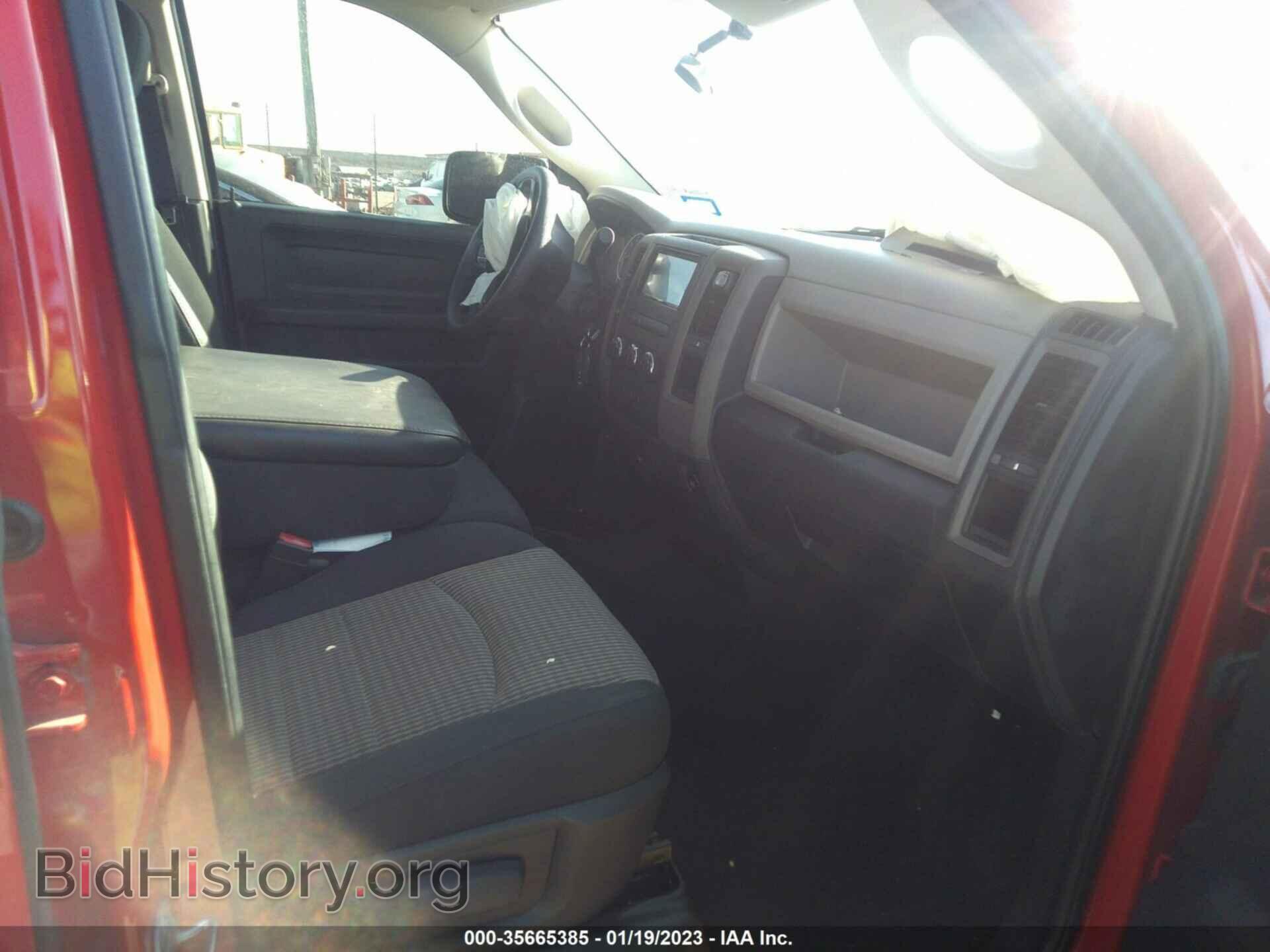 2012 RAM 1500 - VIN: 1C6RD6FT6CS169939 - Фото 5