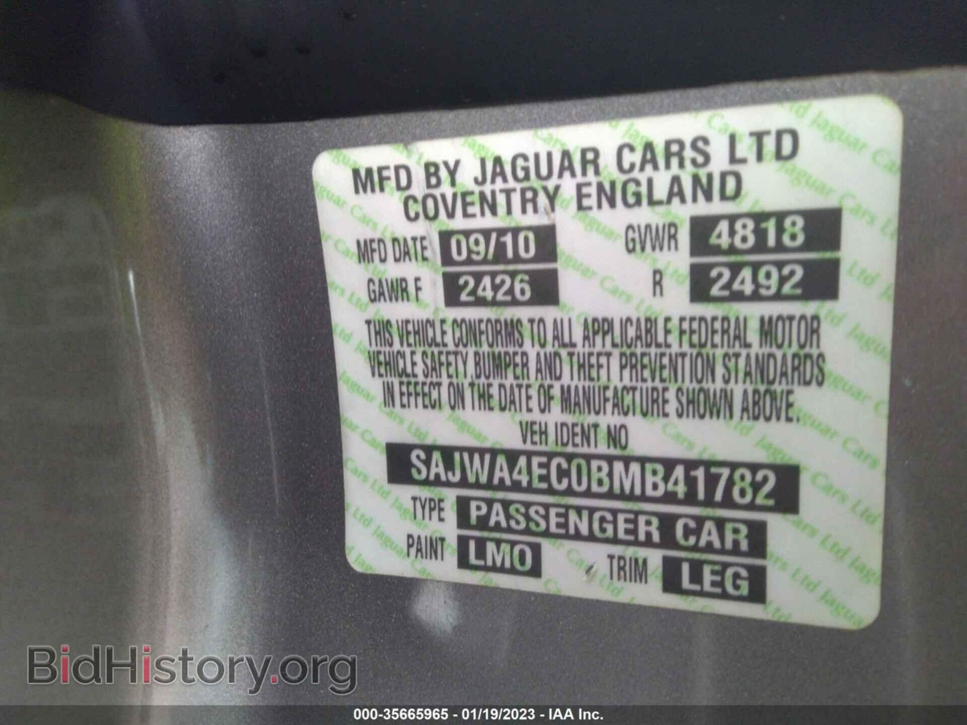 2011 JAGUAR XK - VIN: SAJWA4EC0BMB41782 - Фото 9