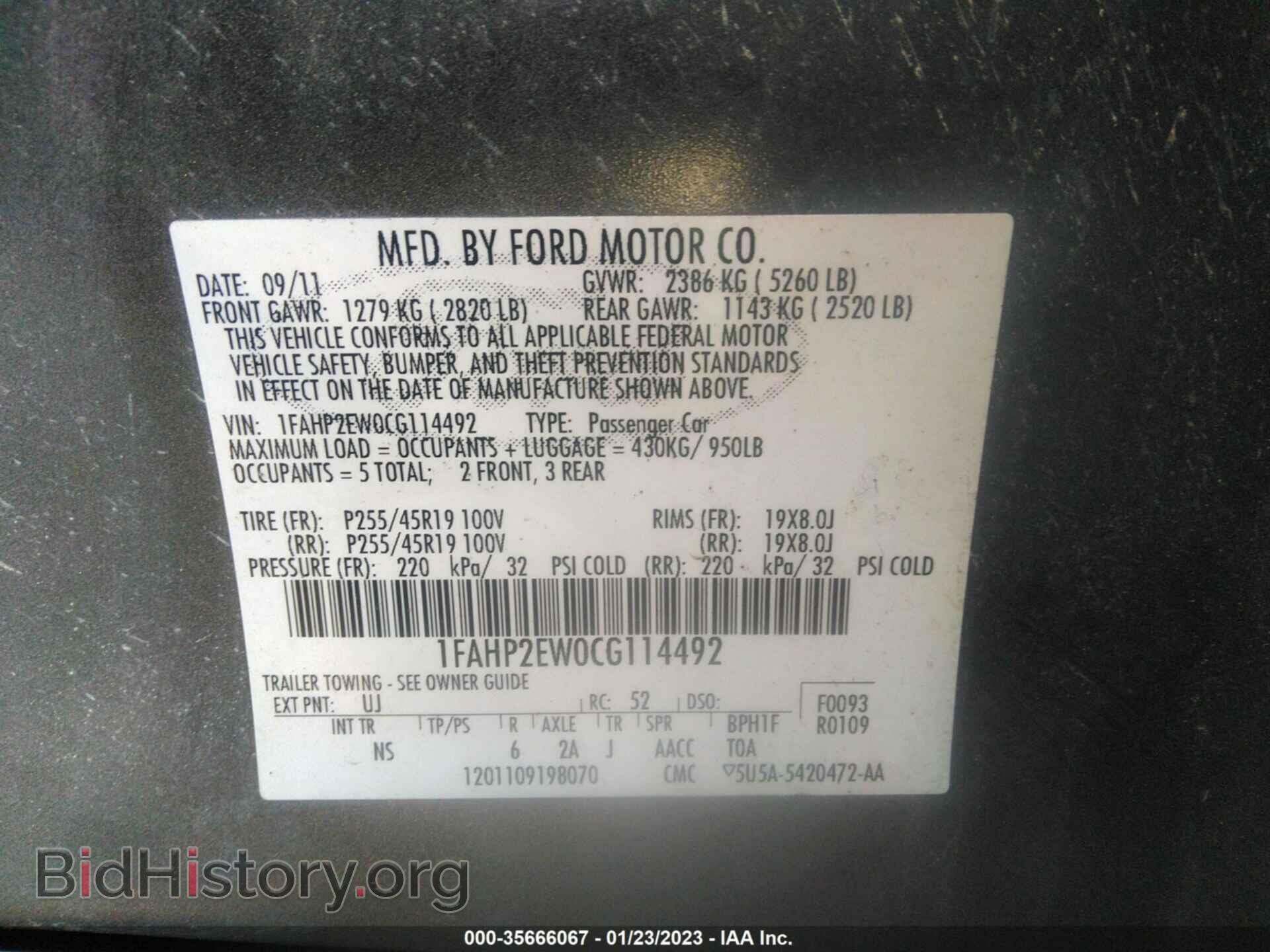 2012 FORD TAURUS - VIN: 1FAHP2EW0CG114492 - Фото 9