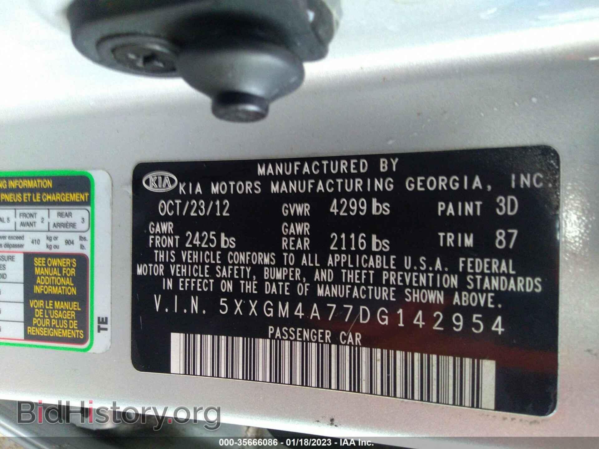2013 KIA OPTIMA - VIN: 5XXGM4A77DG142954 - Фото 9