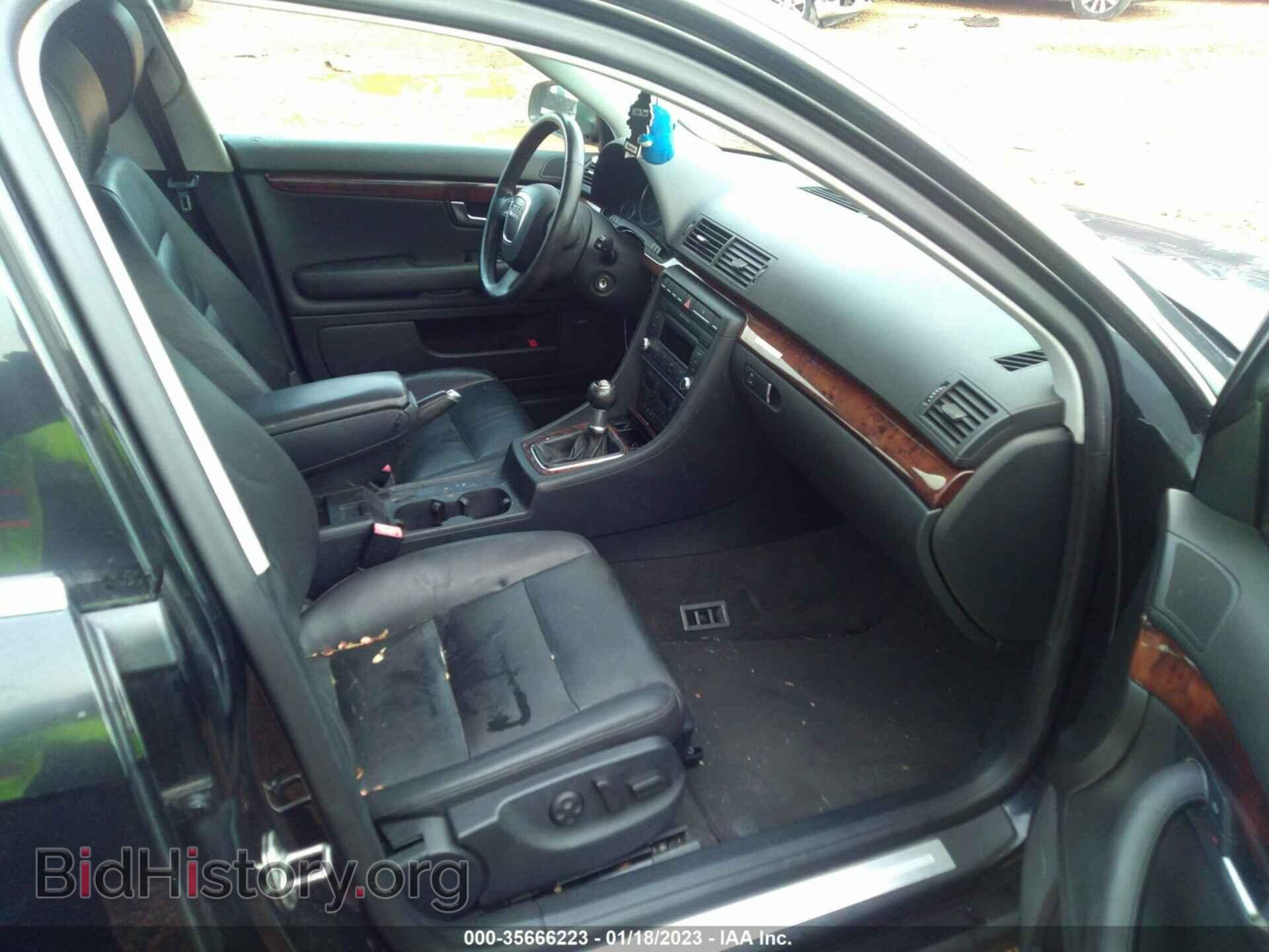 2007 AUDI A4 - VIN: WAUDH78E07A037621 - Photo 5