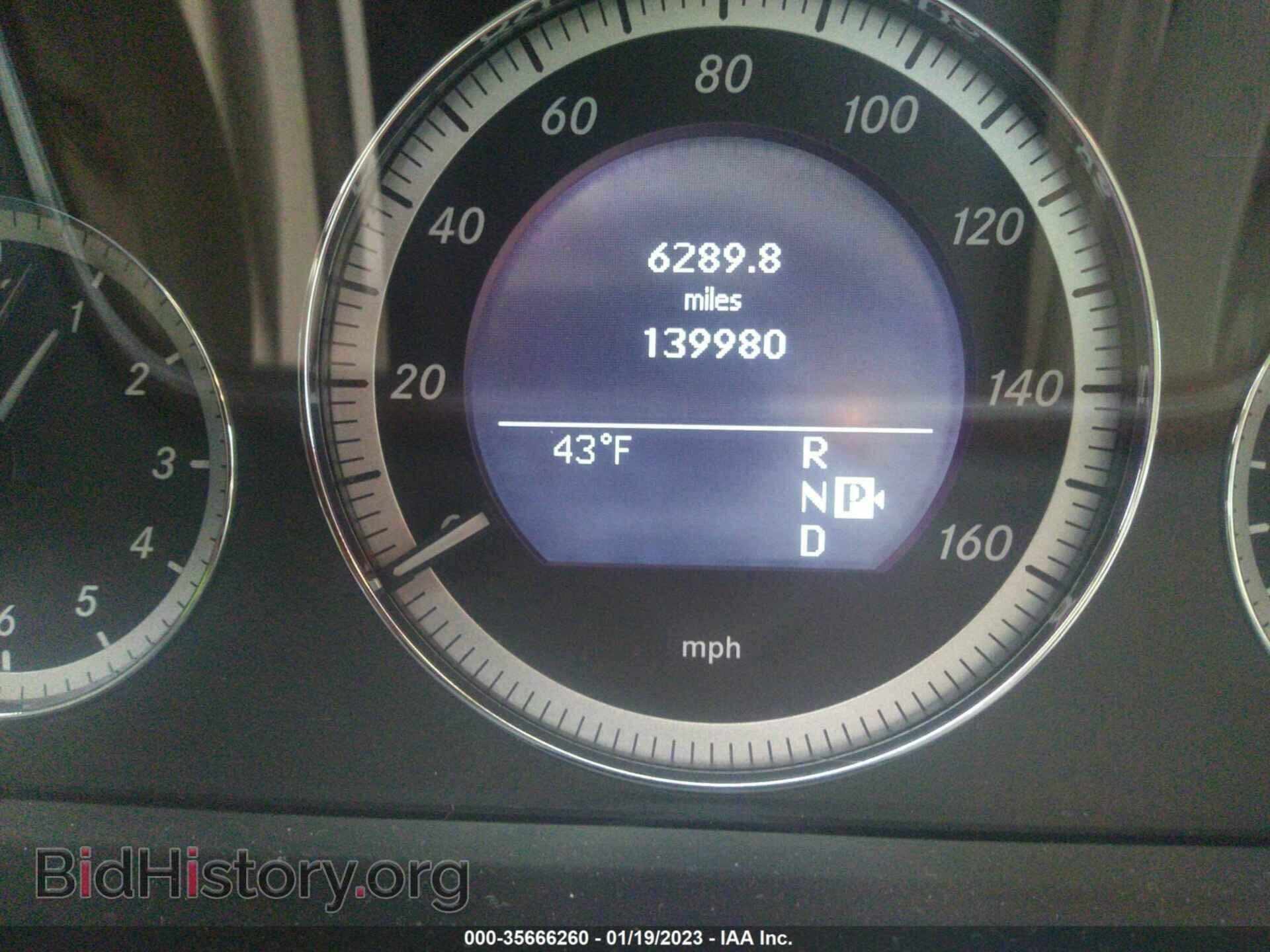 2011 MERCEDES-BENZ E-CLASS - VIN: WDDHF8HB4BA475076 - Фото 7