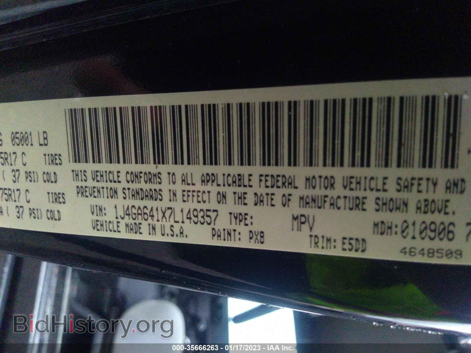 2007 JEEP WRANGLER - VIN: 1J4GA641X7L149357 - Фото 9
