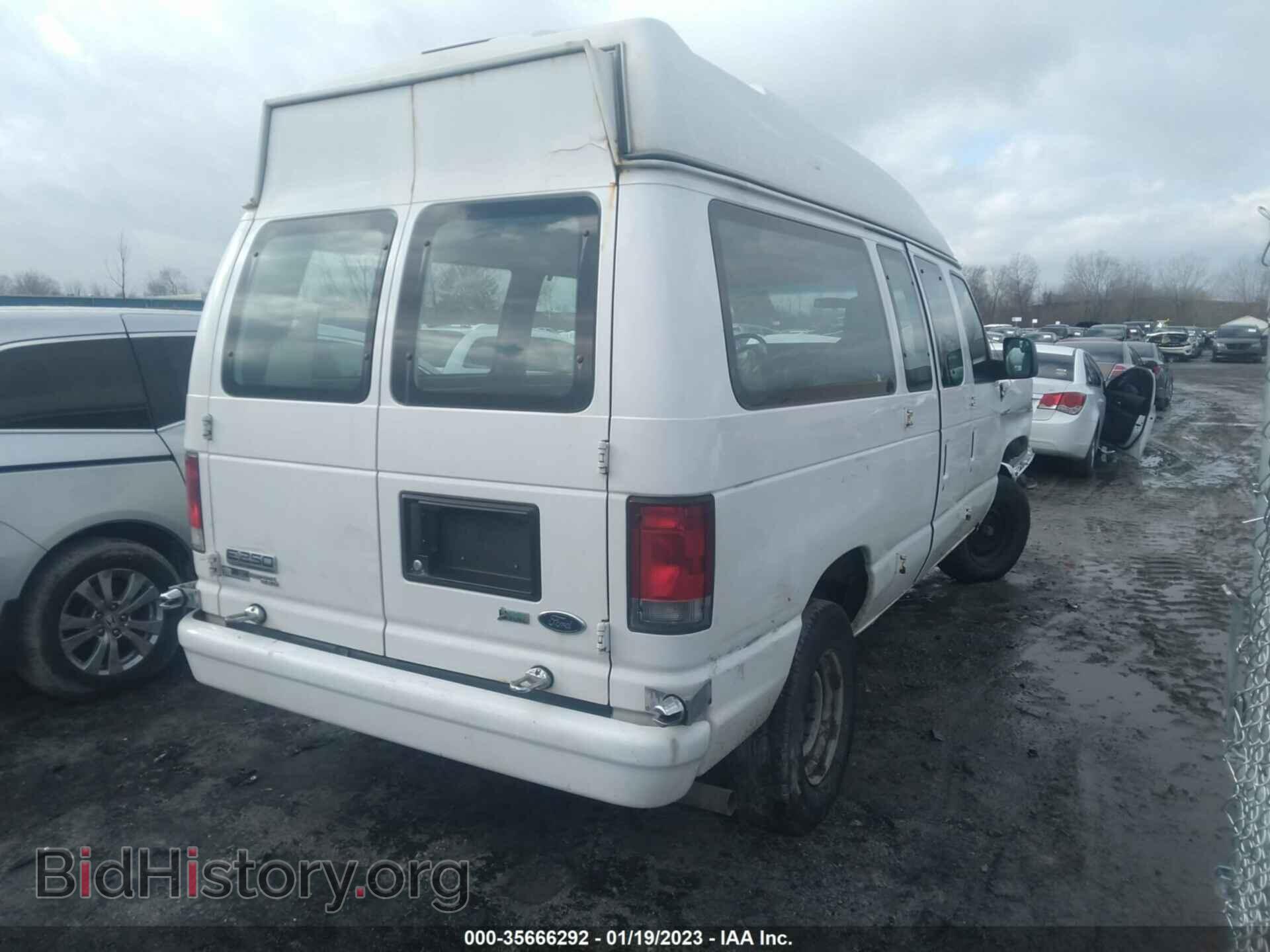 2014 FORD ECONOLINE CARGO VAN - VIN: 1FTNE2EW0EDA97555 - Фото 4