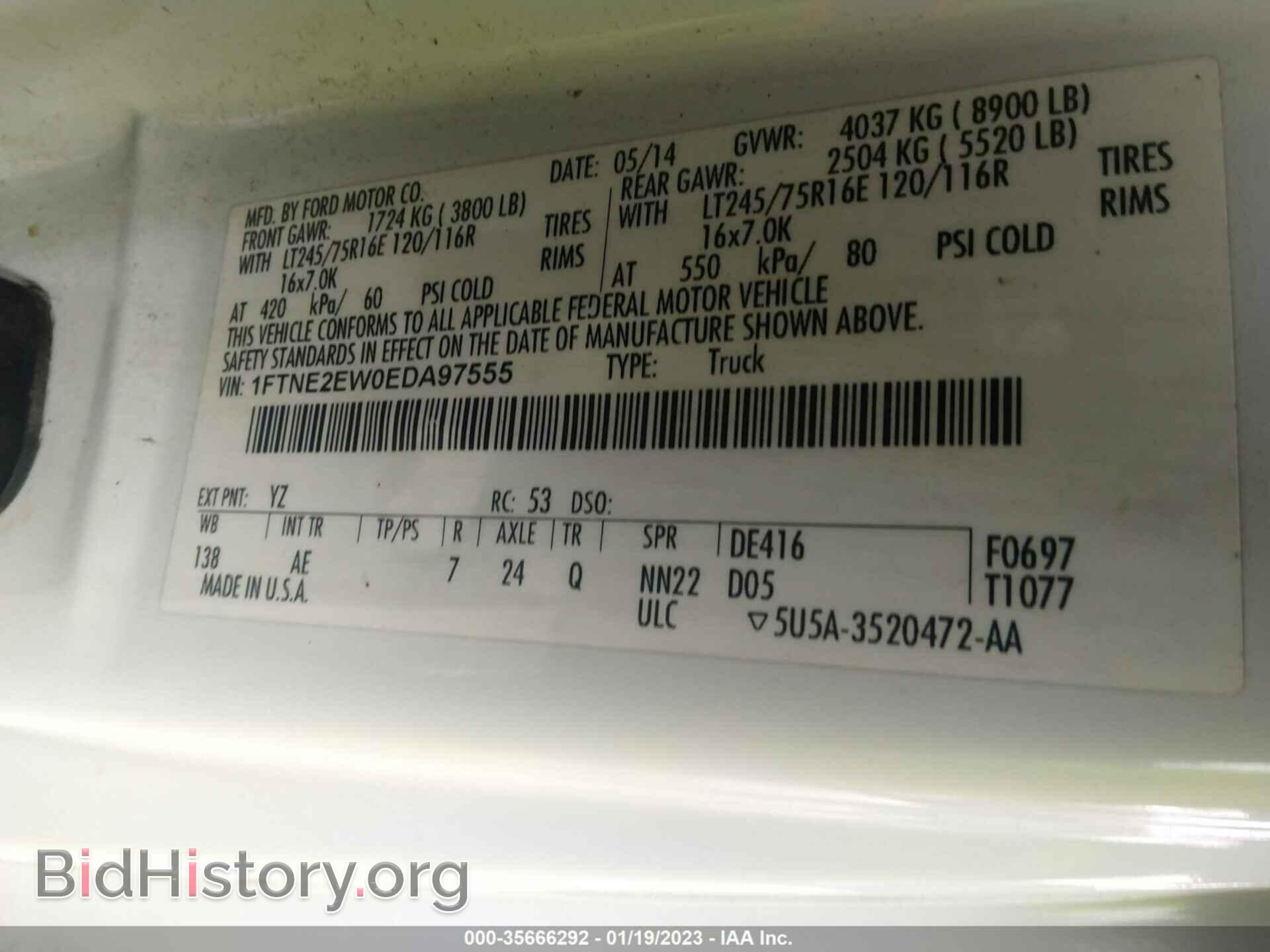 2014 FORD ECONOLINE CARGO VAN - VIN: 1FTNE2EW0EDA97555 - Фото 9
