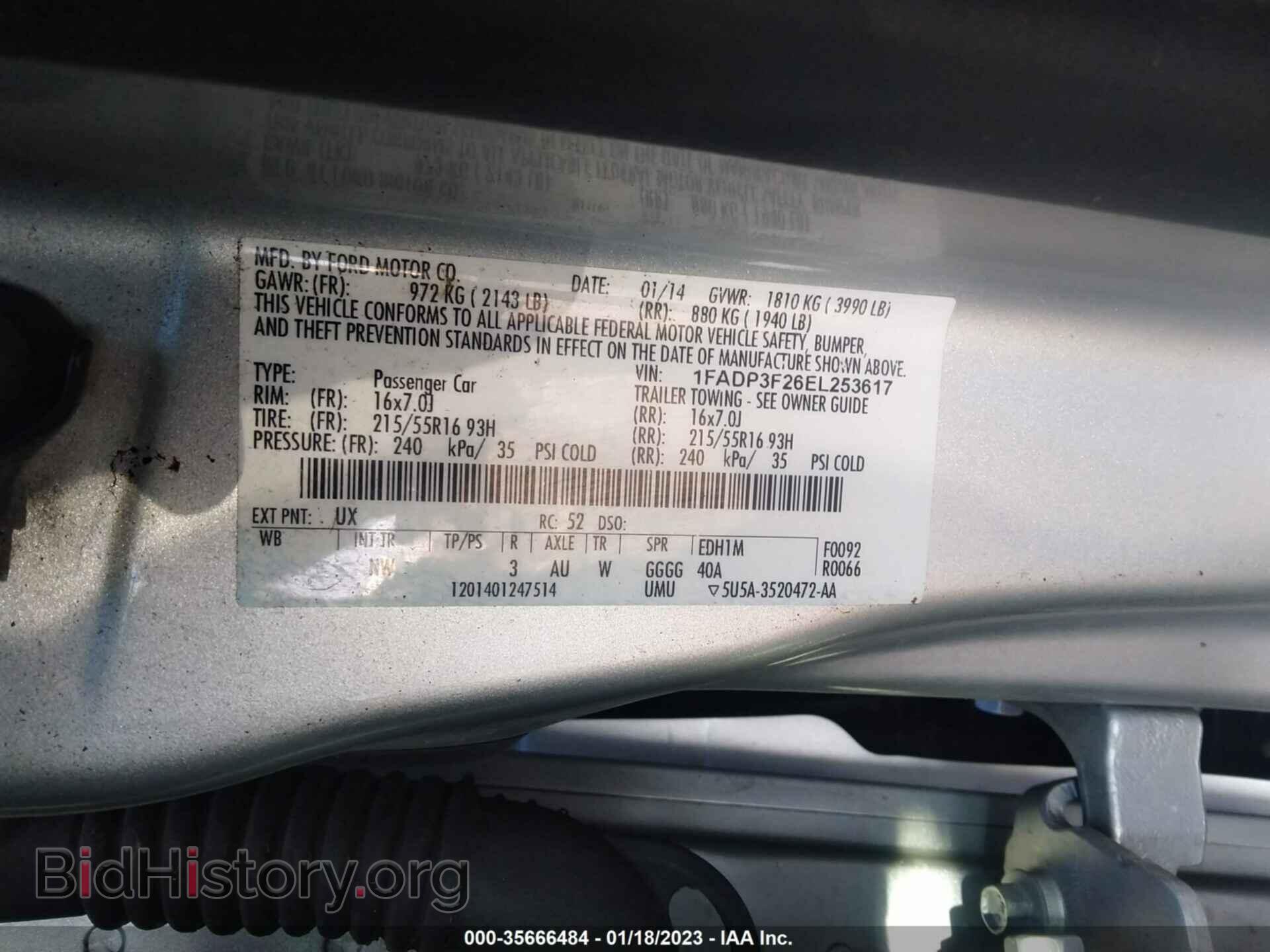 2014 FORD FOCUS - VIN: 1FADP3F26EL253617 - Photo 9