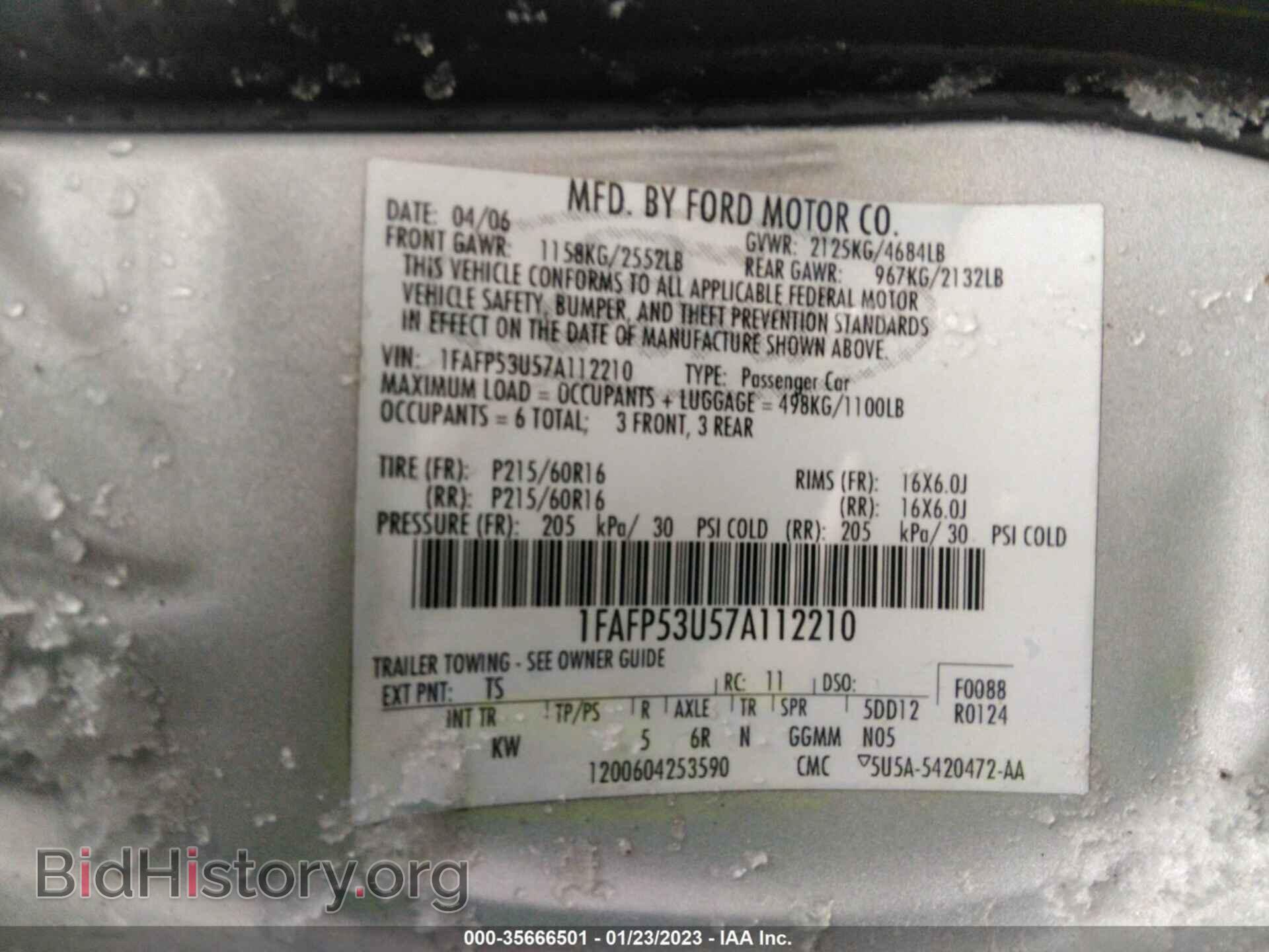 2007 FORD TAURUS - VIN: 1FAFP53U57A112210 - Фото 9