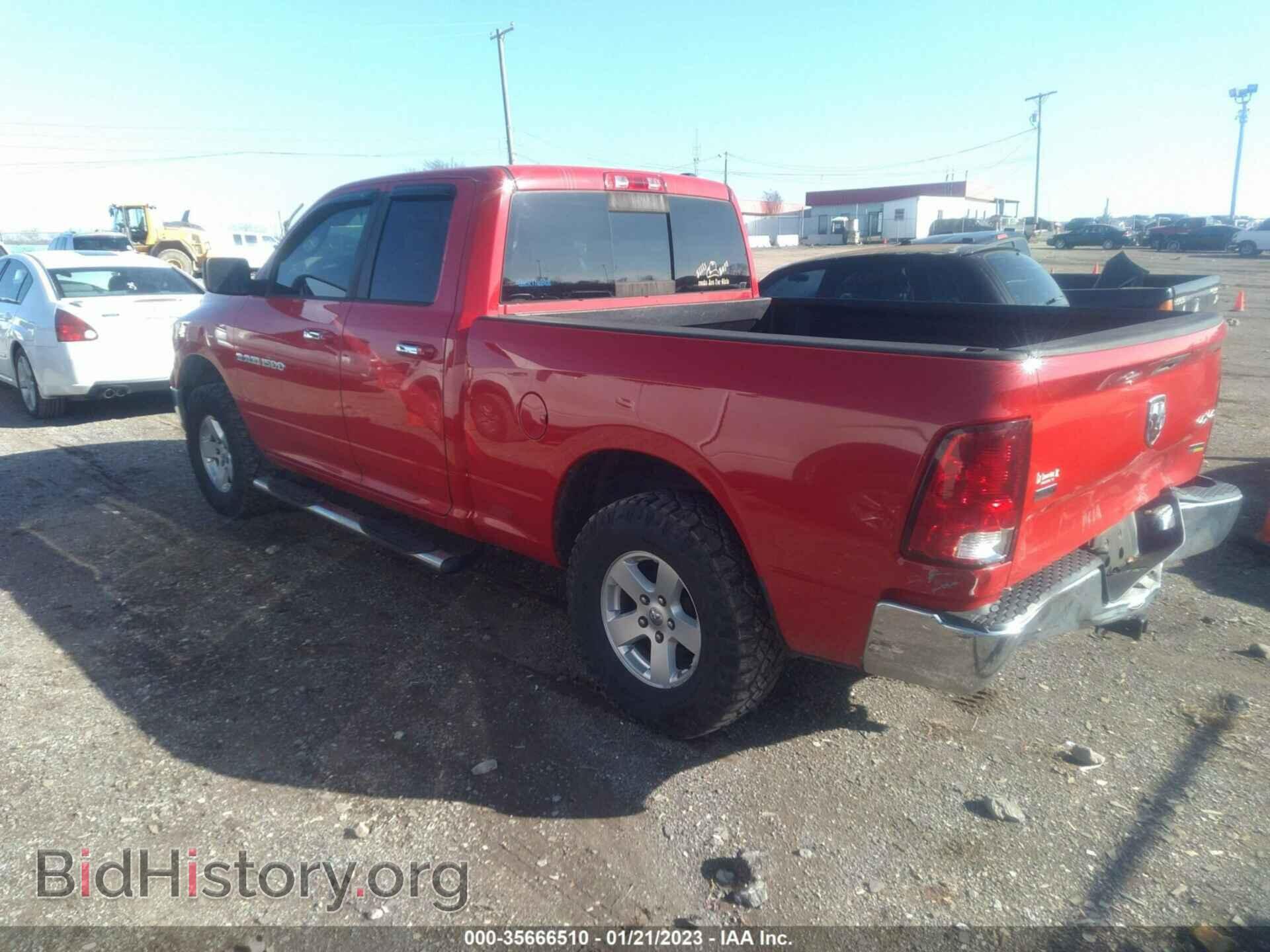 2012 RAM 1500 - VIN: 1C6RD7GP2CS245468 - Фото 3
