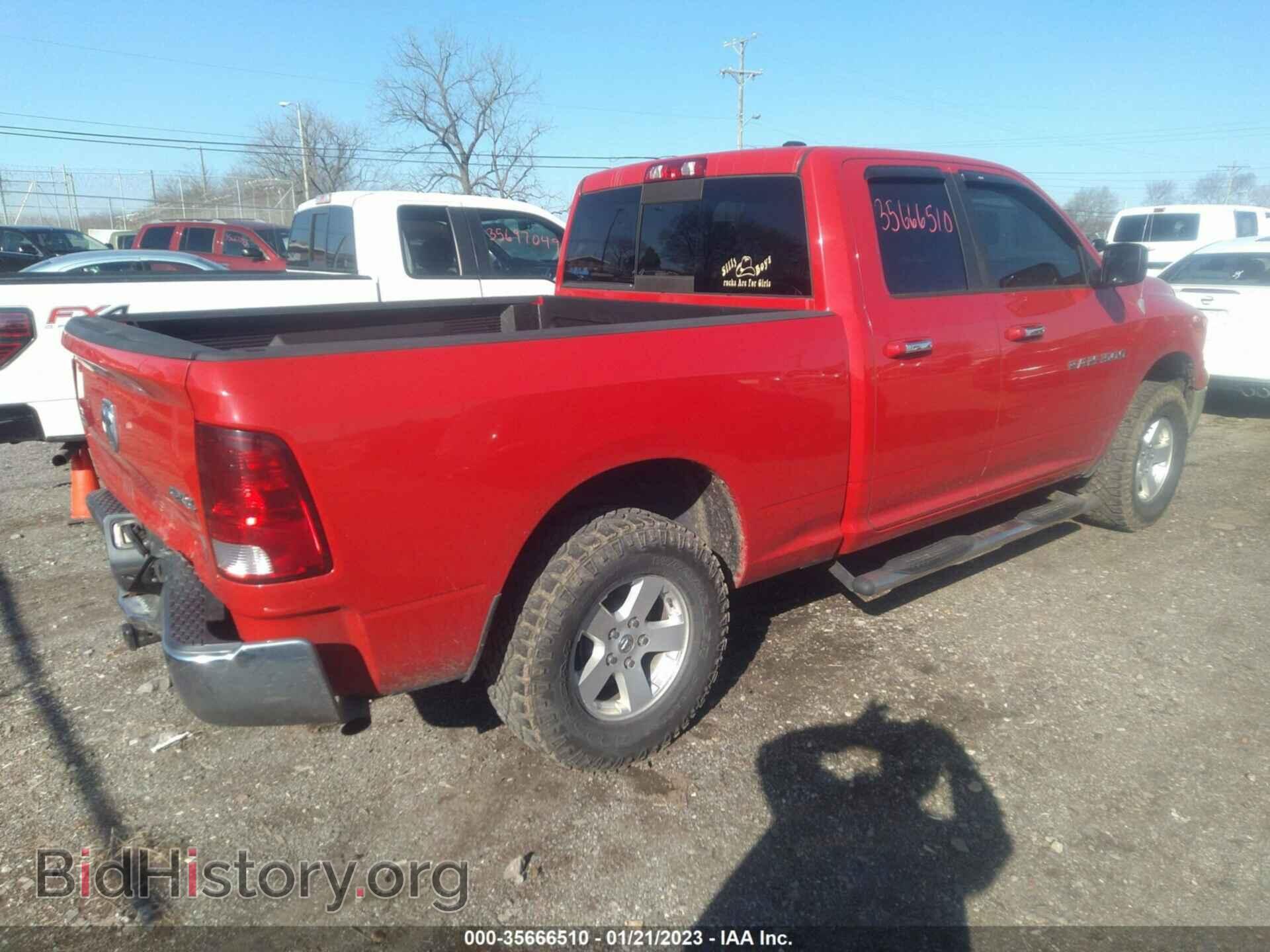 2012 RAM 1500 - VIN: 1C6RD7GP2CS245468 - Фото 4