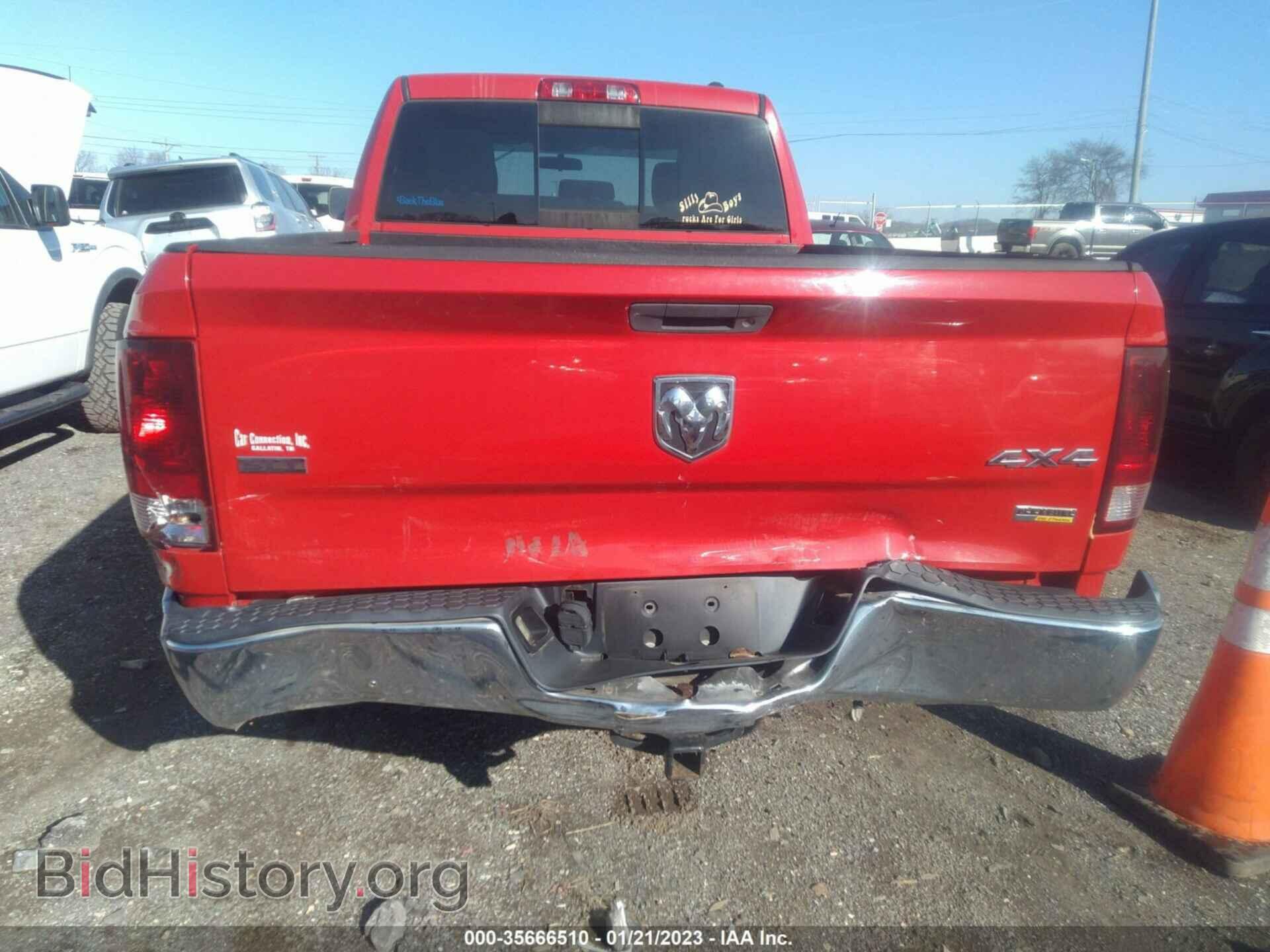2012 RAM 1500 - VIN: 1C6RD7GP2CS245468 - Фото 6