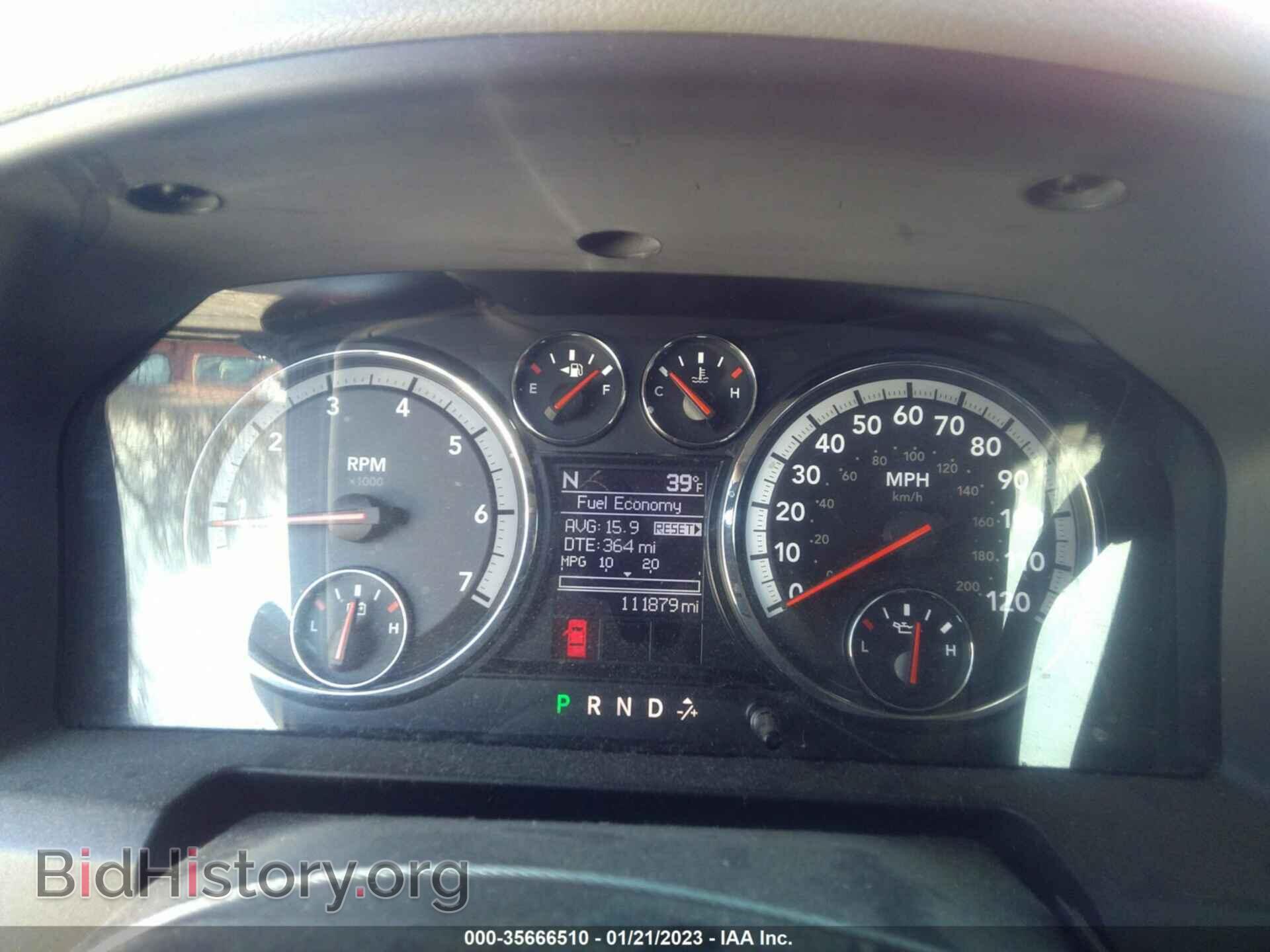 2012 RAM 1500 - VIN: 1C6RD7GP2CS245468 - Фото 7