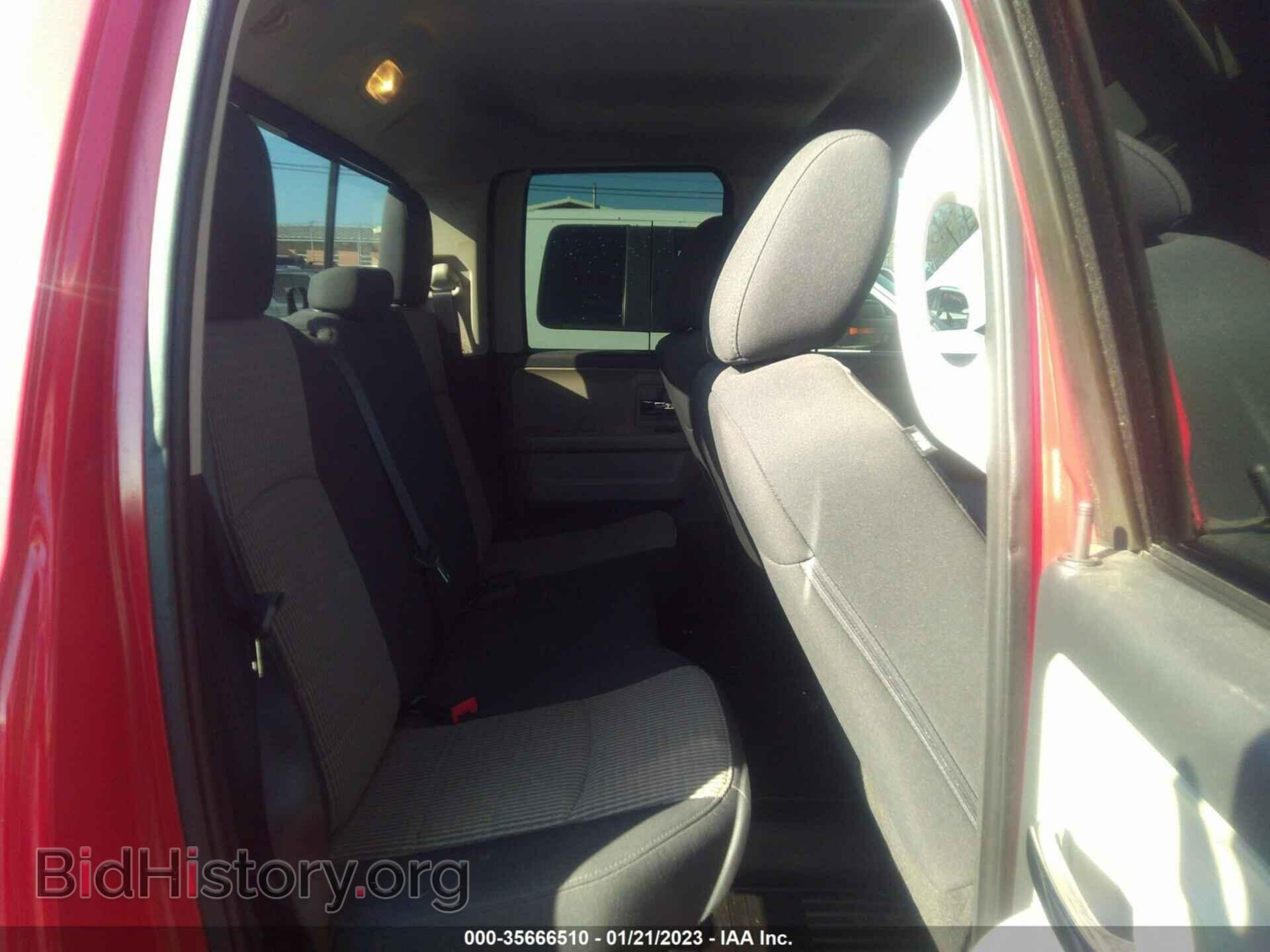 2012 RAM 1500 - VIN: 1C6RD7GP2CS245468 - Фото 8
