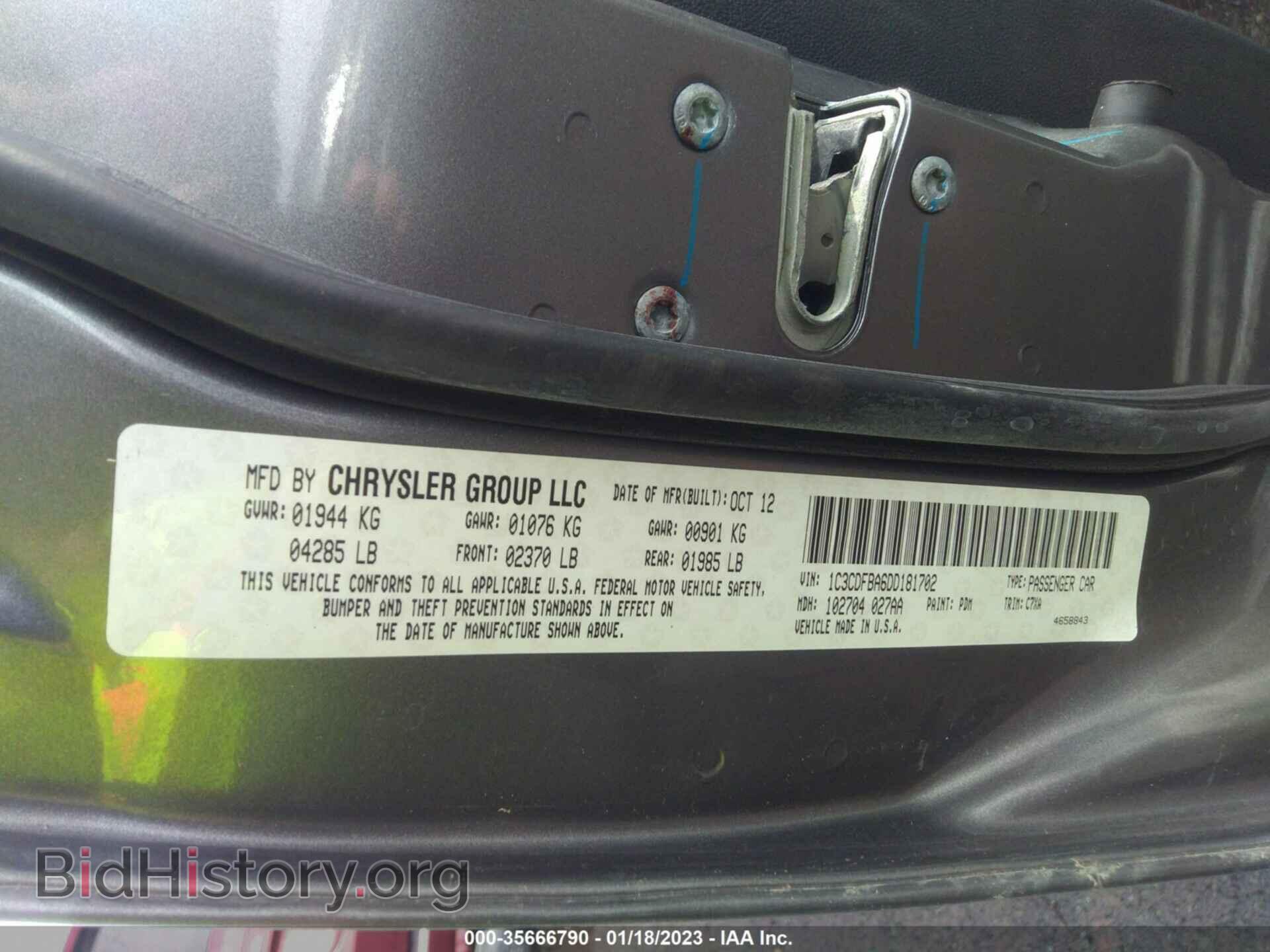 2013 DODGE DART - VIN: 1C3CDFBA6DD181702 - Photo 9