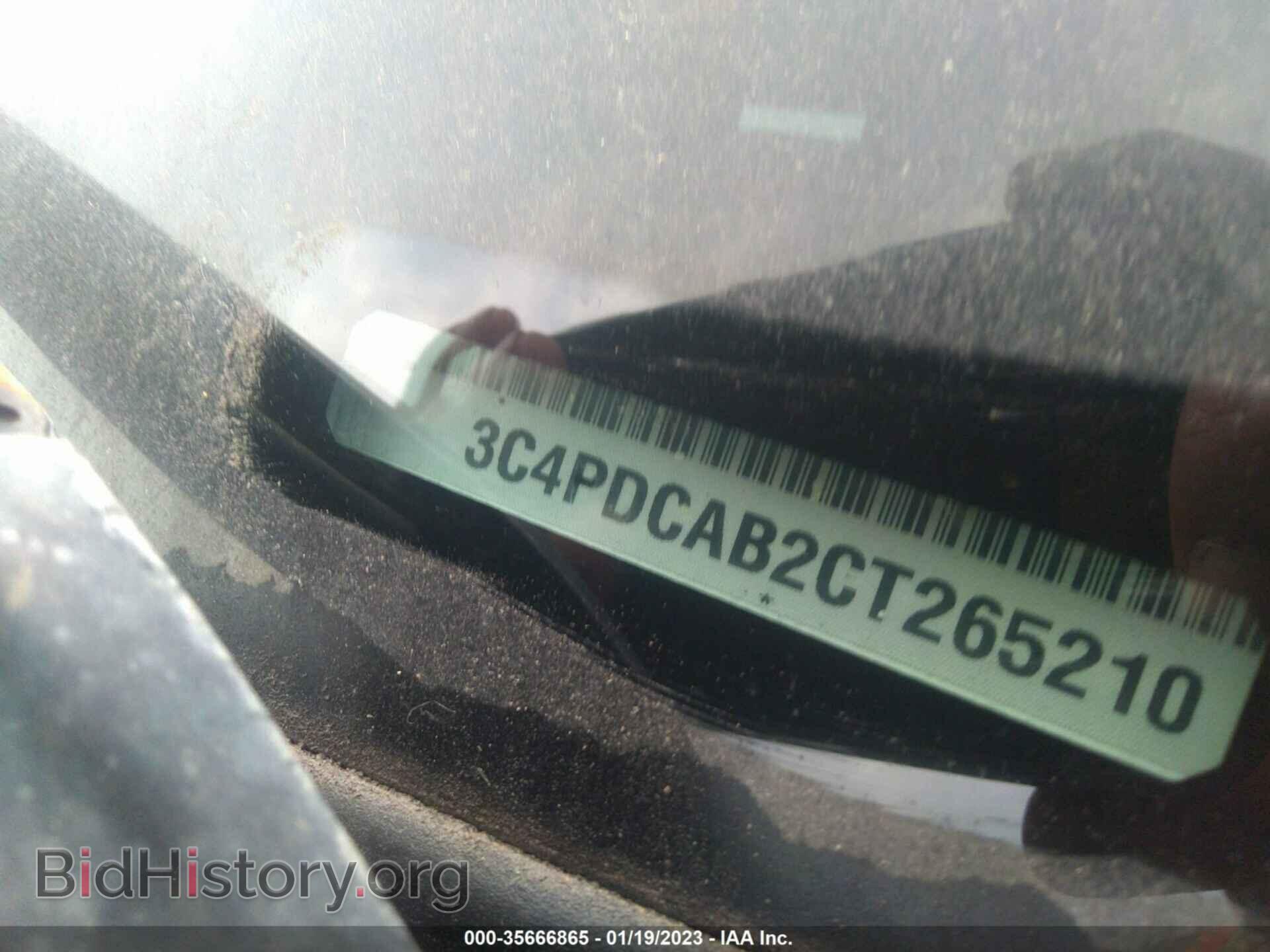 2012 DODGE JOURNEY - VIN: 3C4PDCAB2CT265210 - Photo 9