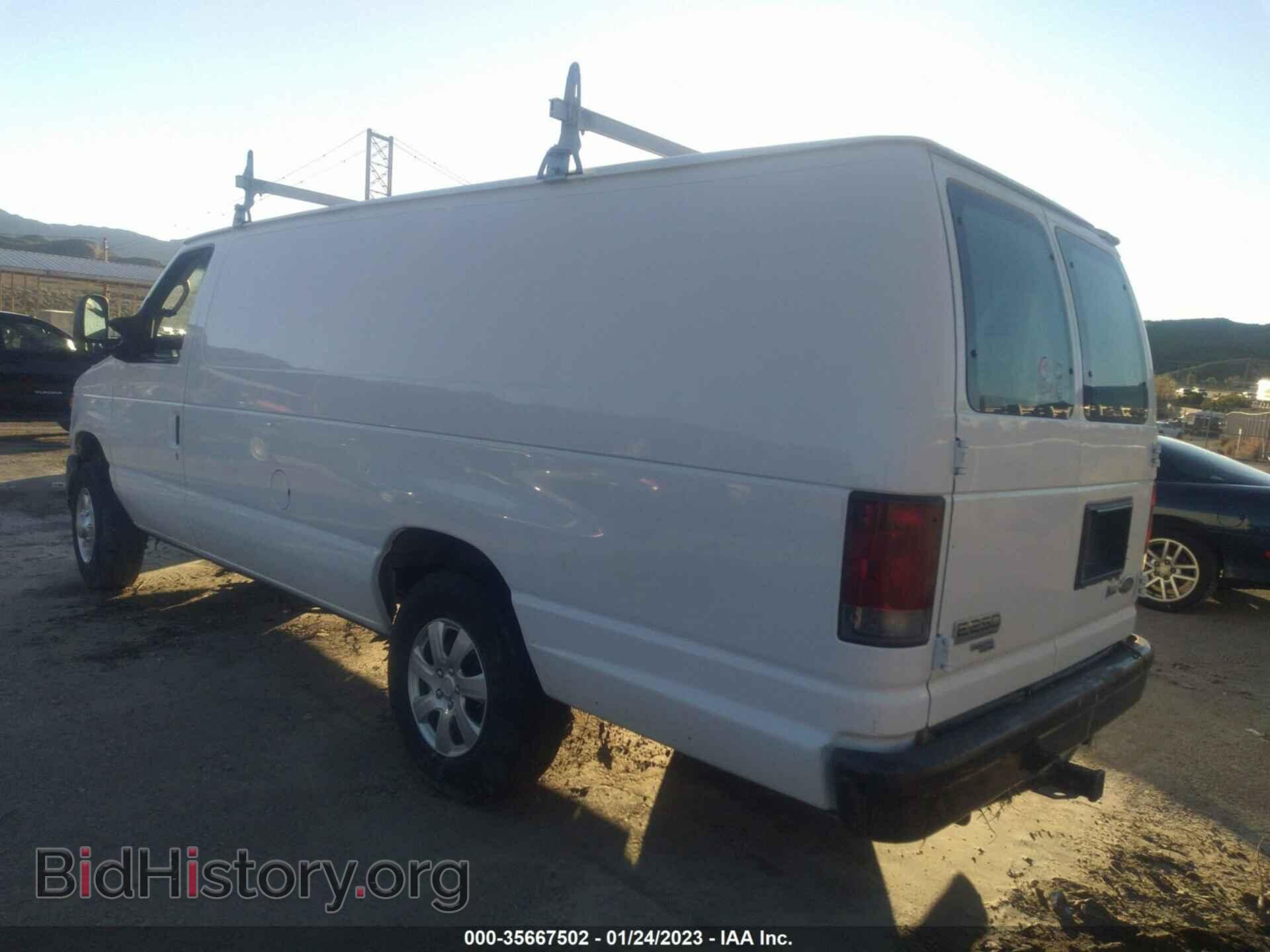 2012 FORD ECONOLINE CARGO VAN - VIN: 1FTNS2EW4CDA68078 - Фото 3