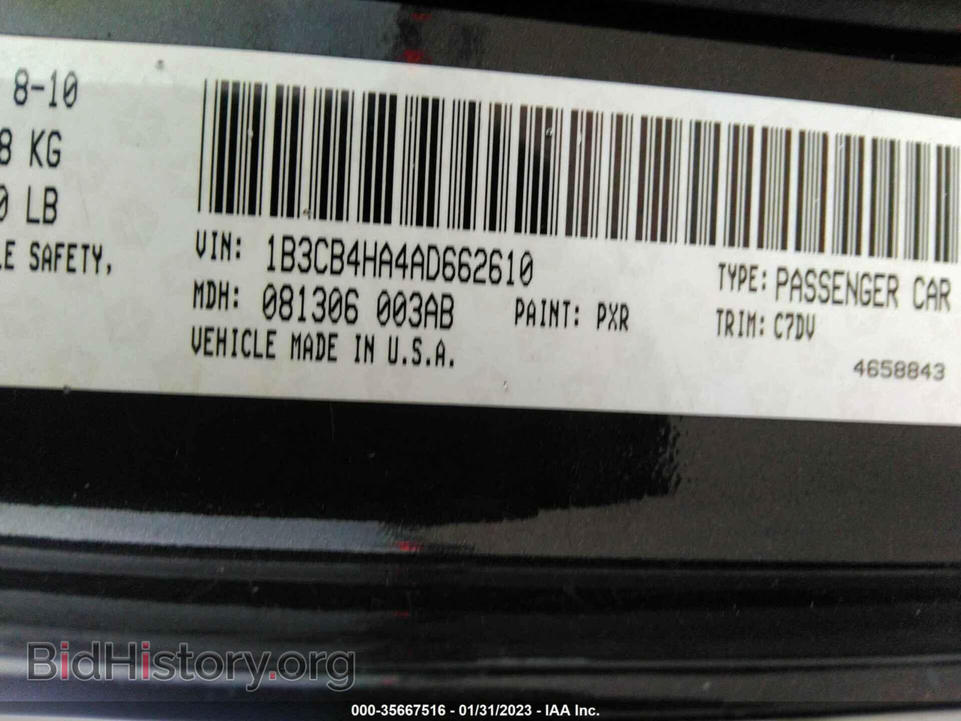 2010 DODGE CALIBER - VIN: 1B3CB4HA4AD662610 - Фото 9