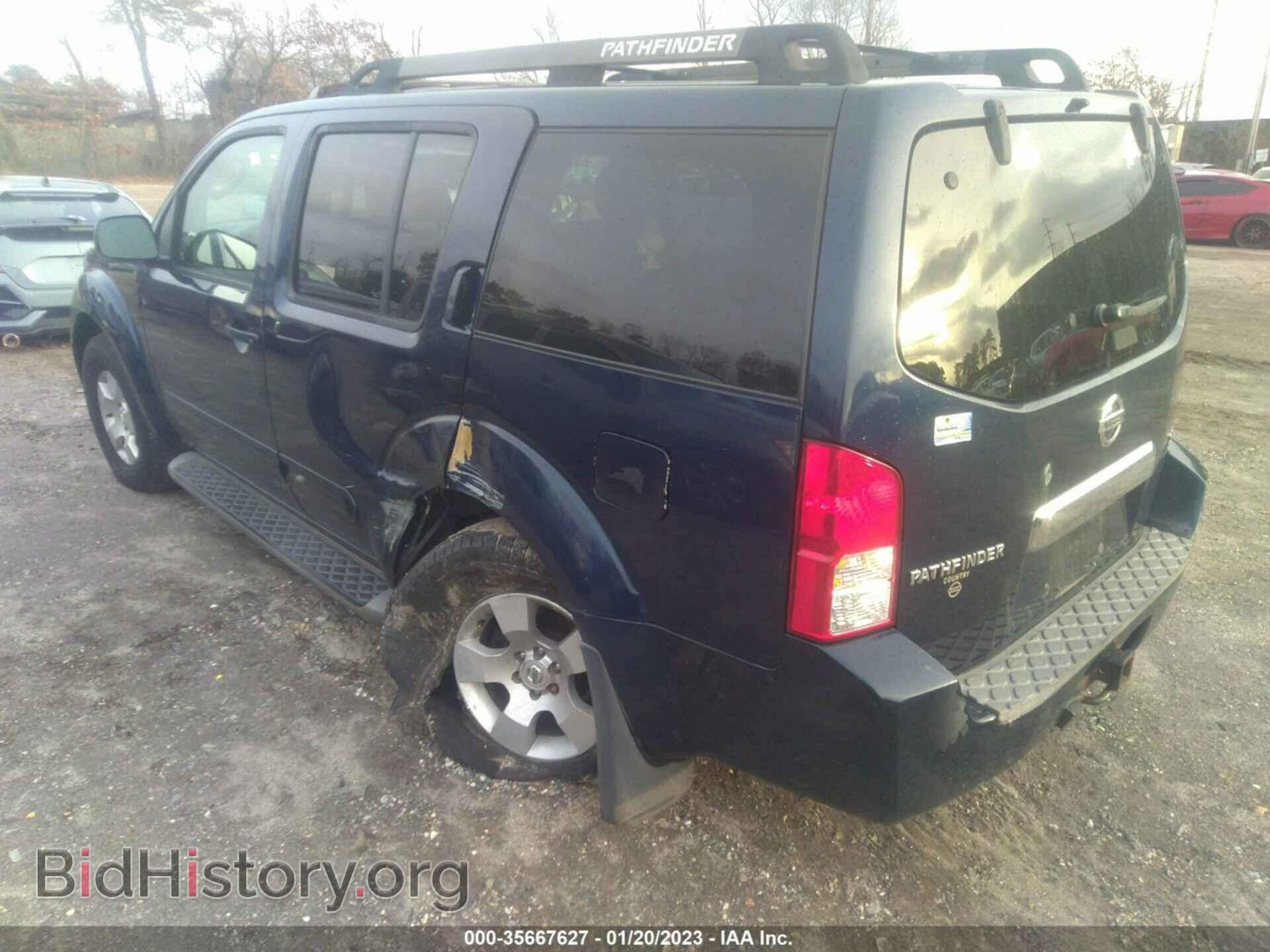 2007 NISSAN PATHFINDER - VIN: 5N1AR18W87C636159 - Фото 6