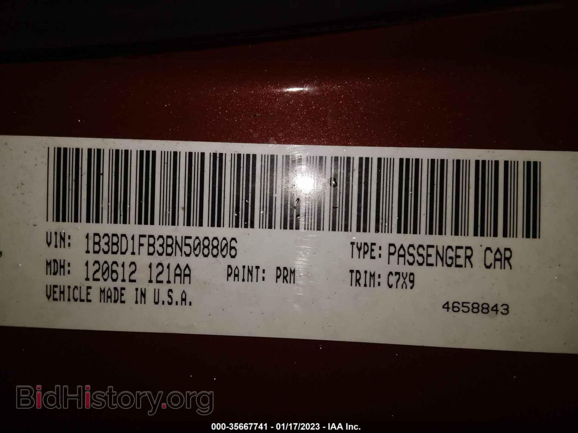 2011 DODGE AVENGER - VIN: 1B3BD1FB3BN508806 - Фото 9