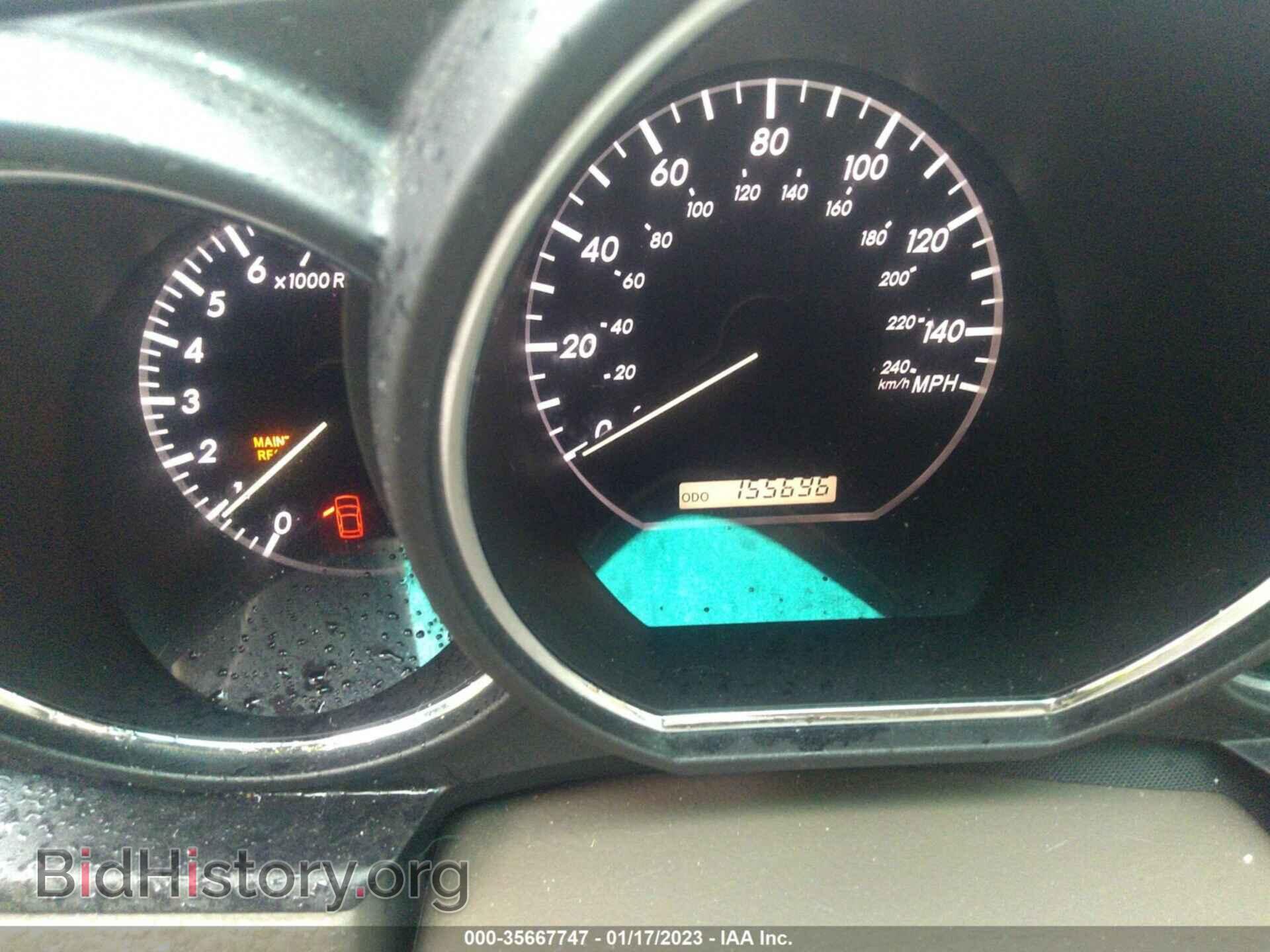 2009 LEXUS RX 350 - VIN: 2T2GK31U09C058328 - Фото 7