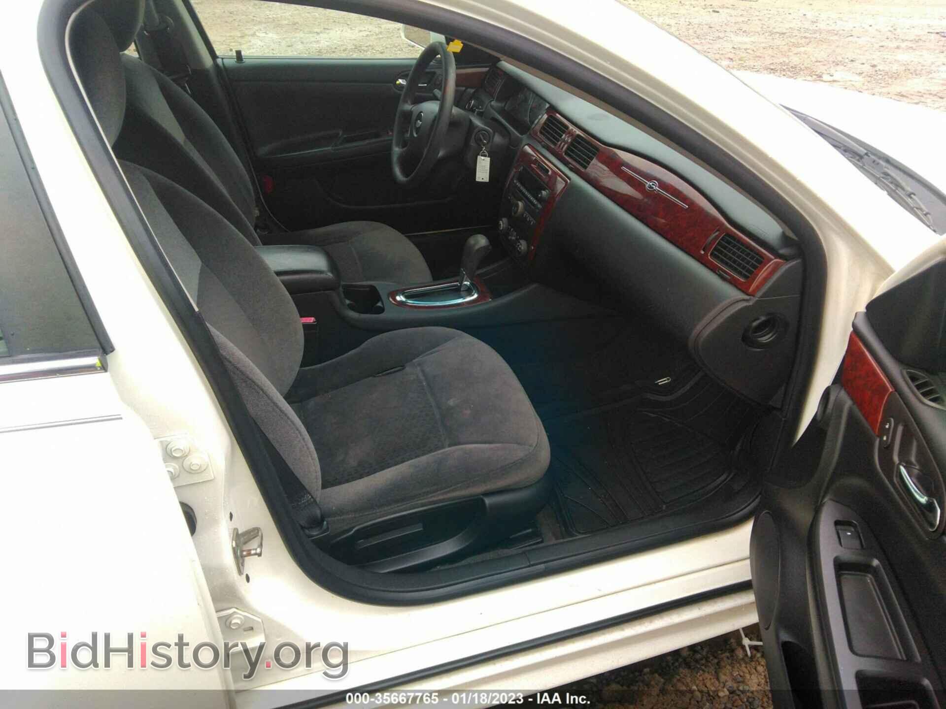 2009 CHEVROLET IMPALA - VIN: 2G1WT57K391139992 - Фото 5