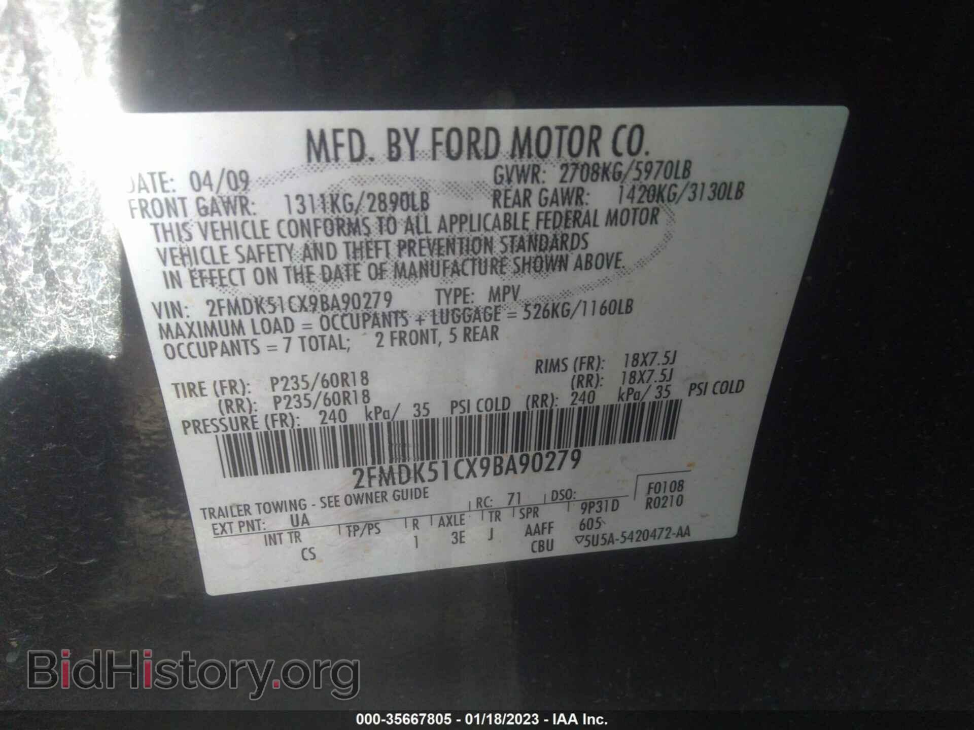 2009 FORD FLEX - VIN: 2FMDK51CX9BA90279 - Photo 9