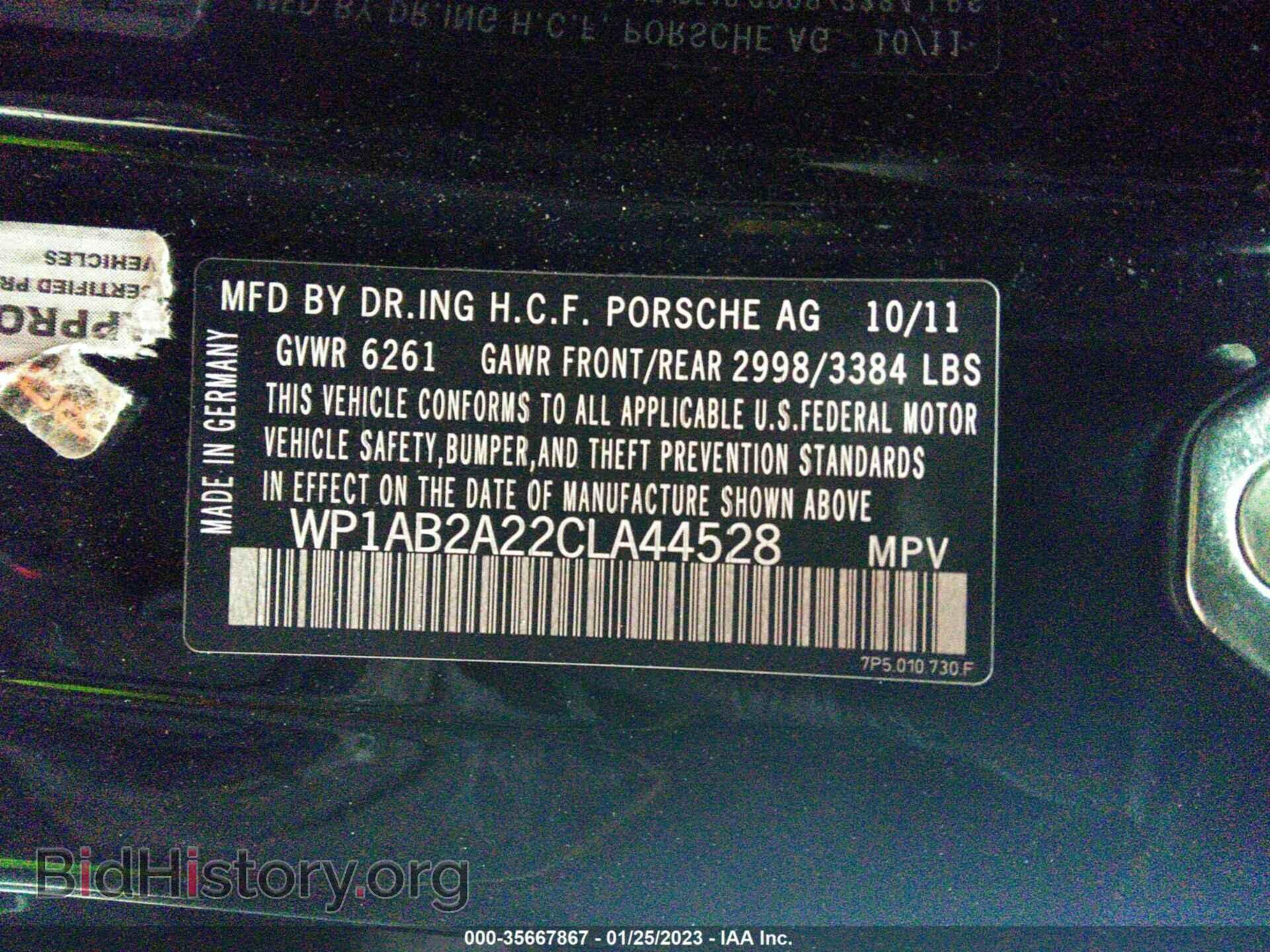 2012 PORSCHE CAYENNE - VIN: WP1AB2A22CLA44528 - Фото 9