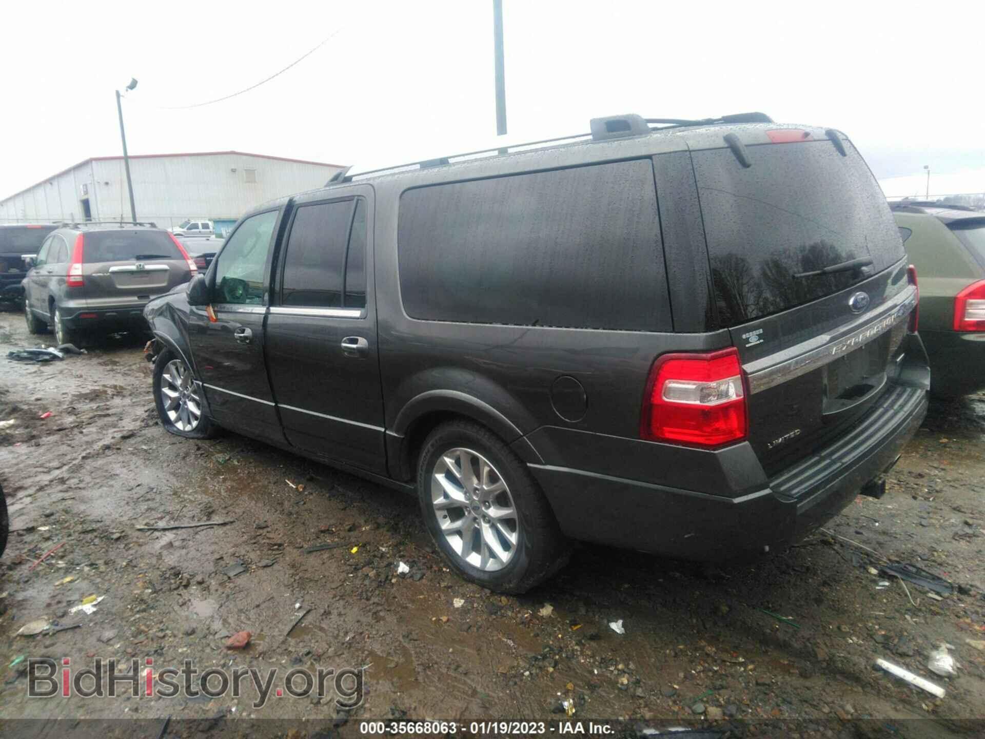 2017 FORD EXPEDITION EL - VIN: 1FMJK1KT3HEA18529 - Фото 3