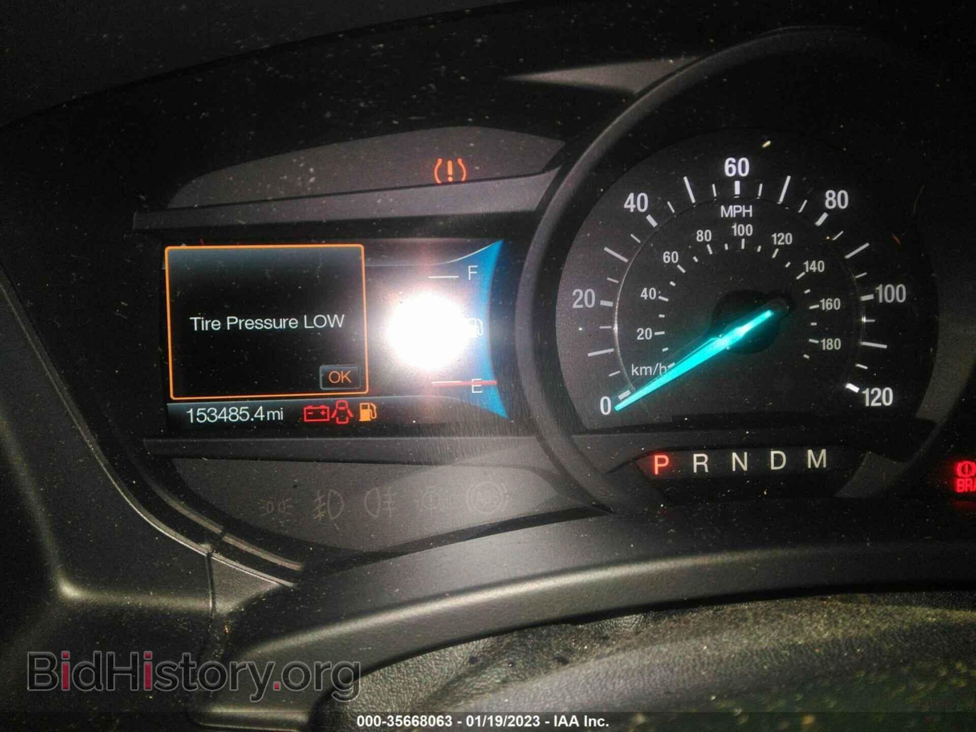 2017 FORD EXPEDITION EL - VIN: 1FMJK1KT3HEA18529 - Фото 7