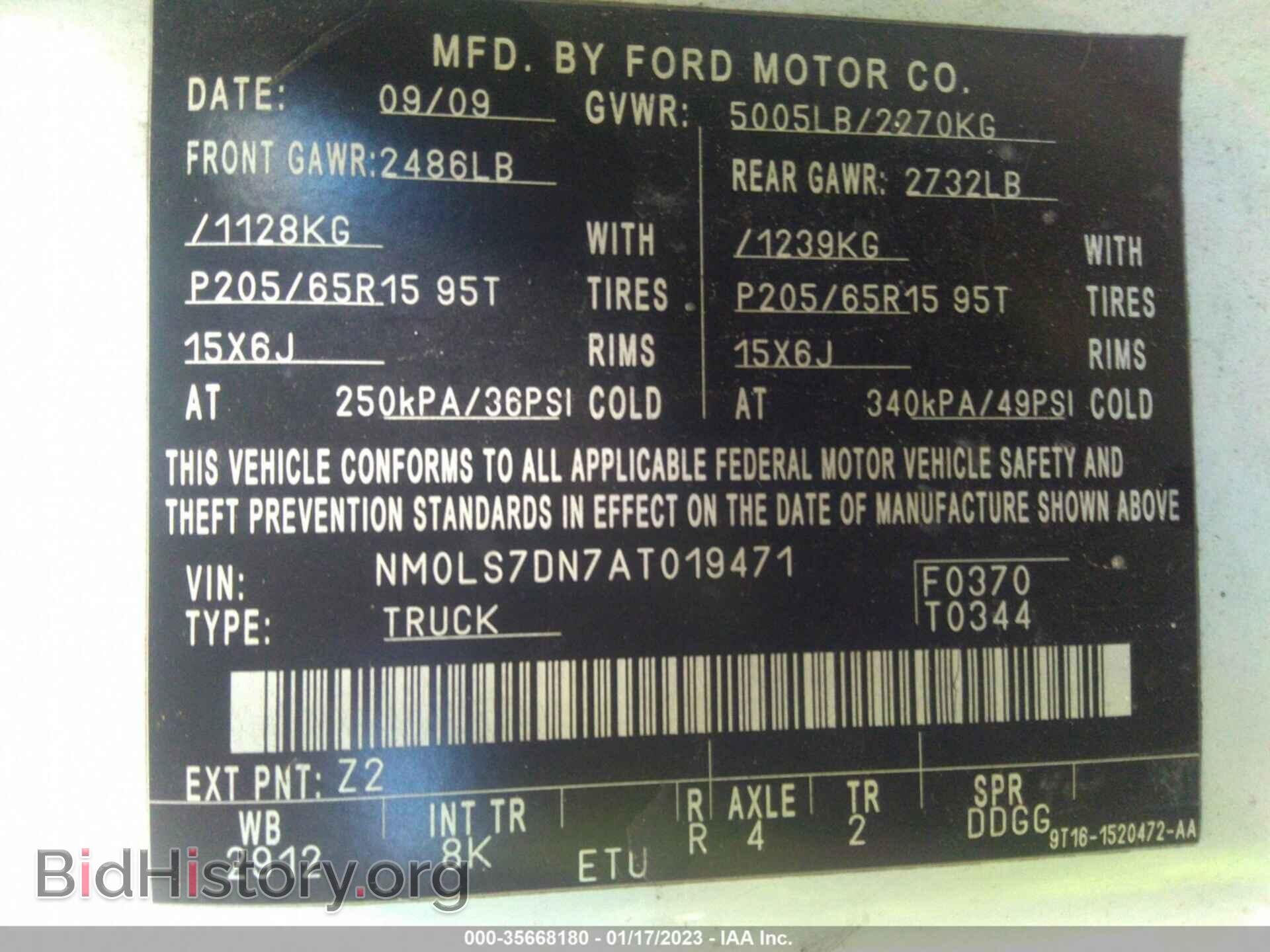 2010 FORD TRANSIT CONNECT - VIN: NM0LS7DN7AT019471 - Фото 9