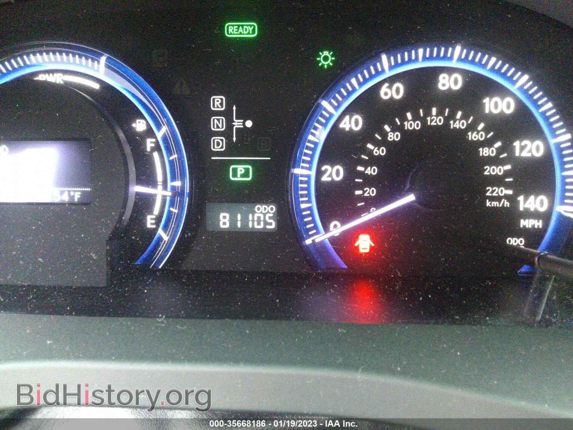 2010 LEXUS HS 250H - VIN: JTHBB1BA8A2011508 - Photo 7