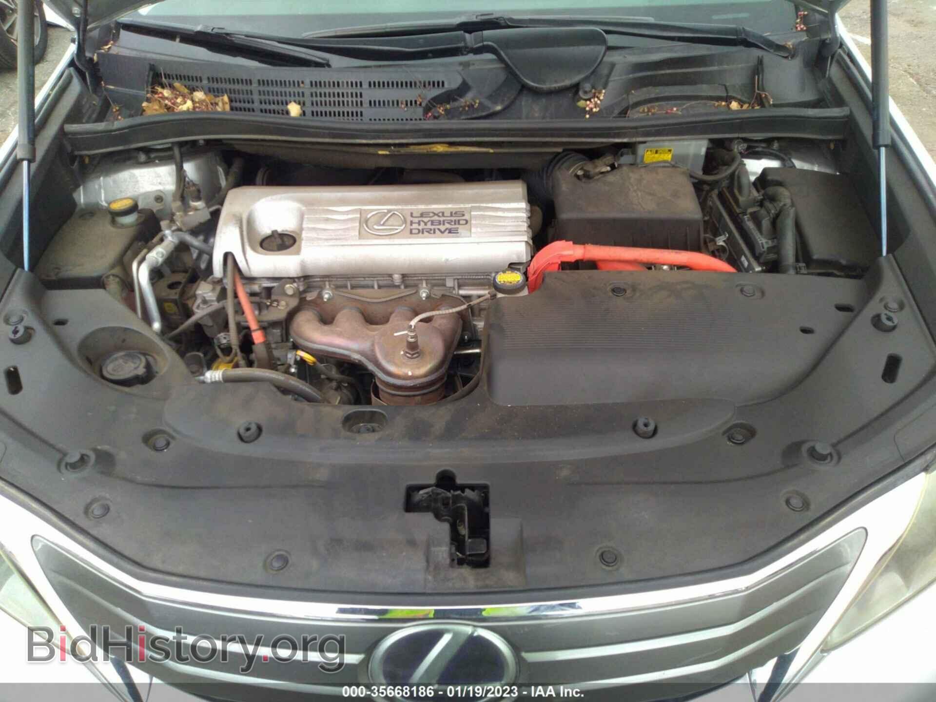 2010 LEXUS HS 250H - VIN: JTHBB1BA8A2011508 - Photo 10