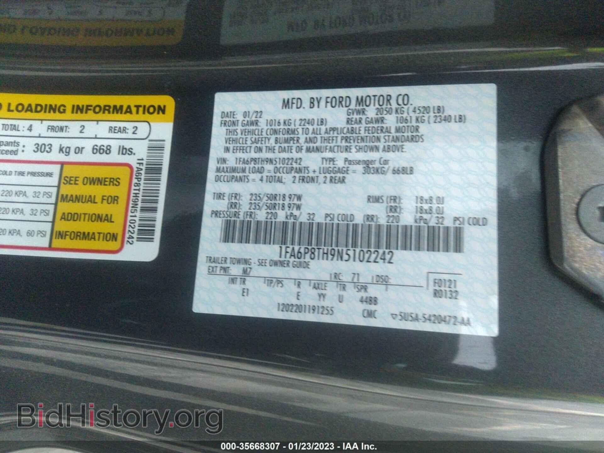 2022 FORD MUSTANG - VIN: 1FA6P8TH9N5102242 - Фото 9